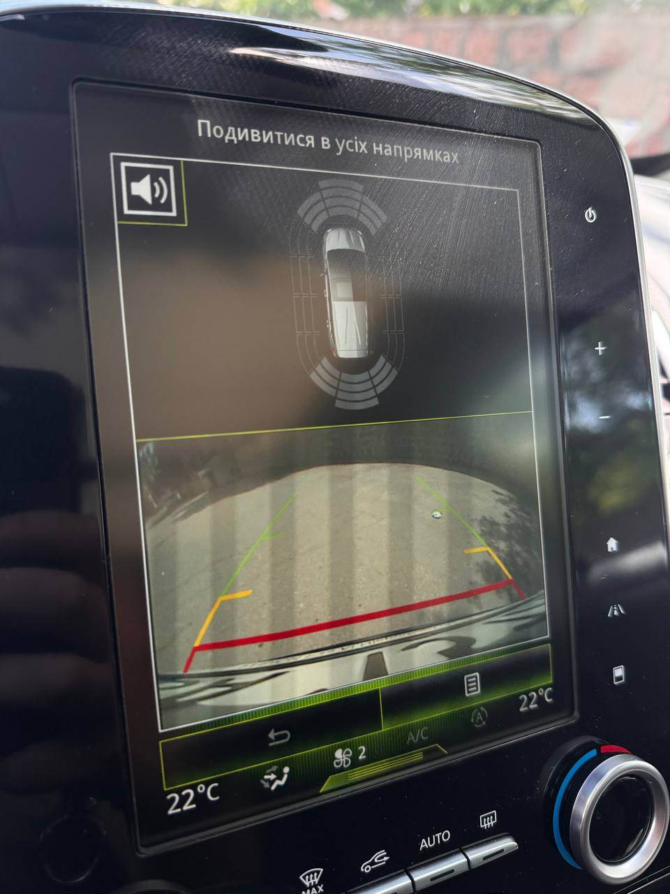 Renault Espace - фото 13