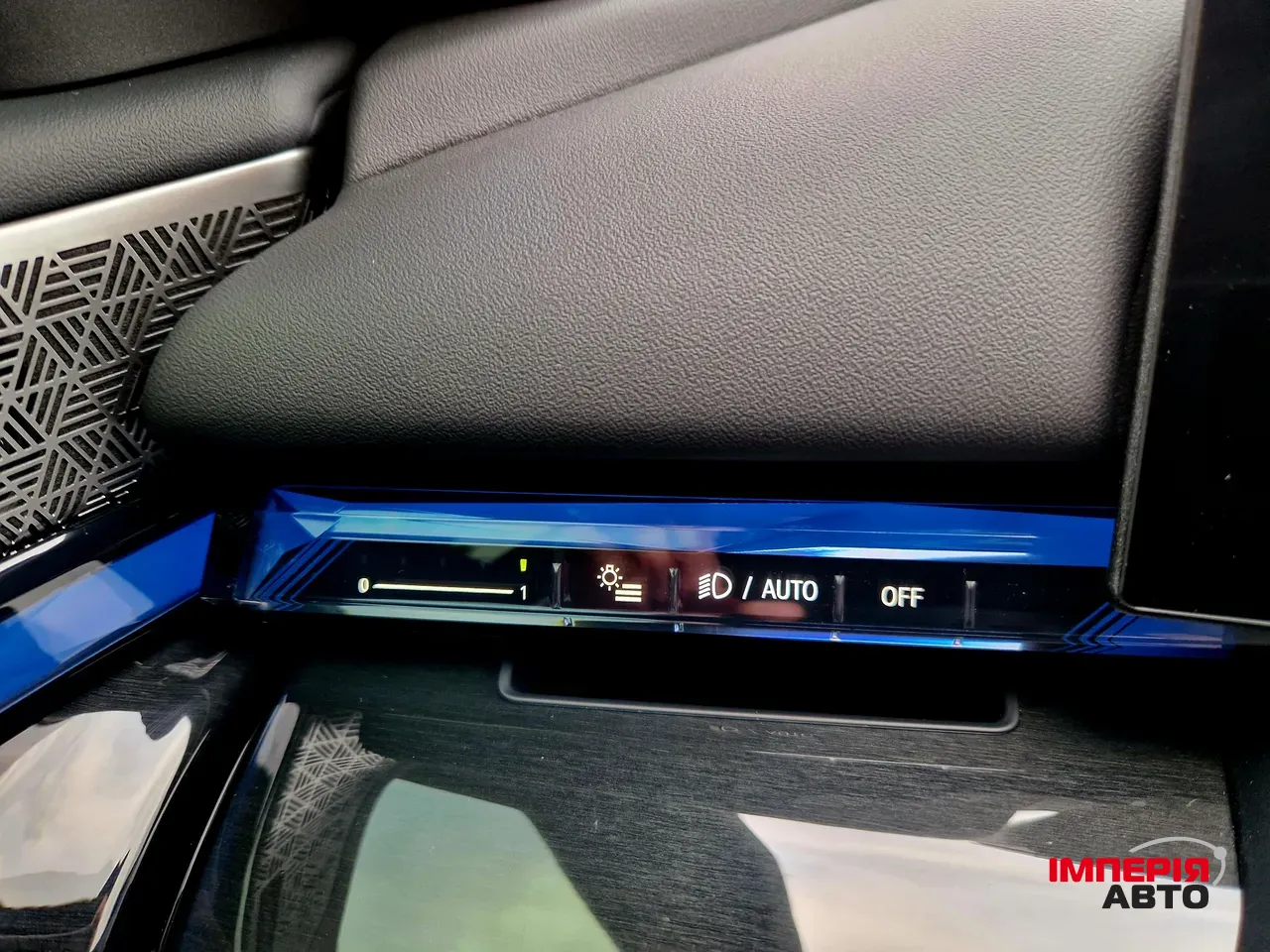 BMW i5 - фото 21