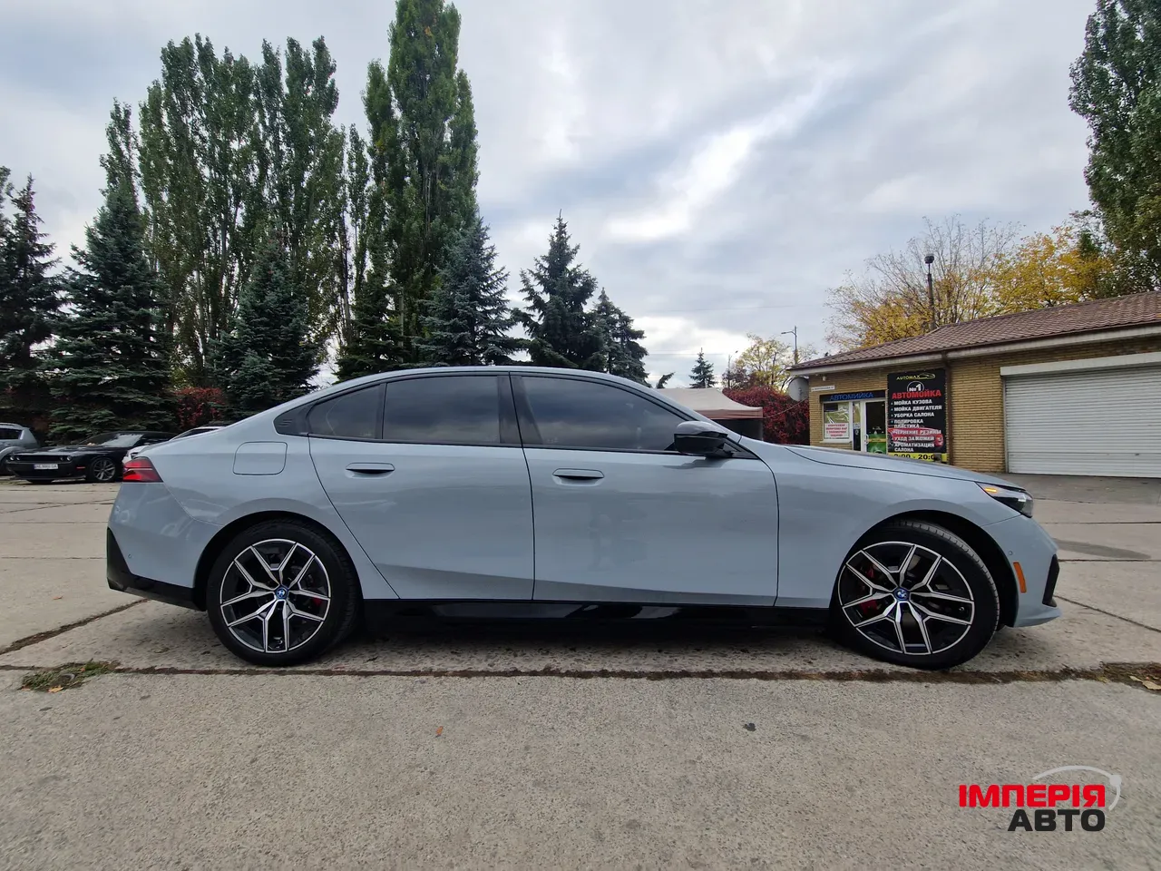 BMW i5 - фото 3