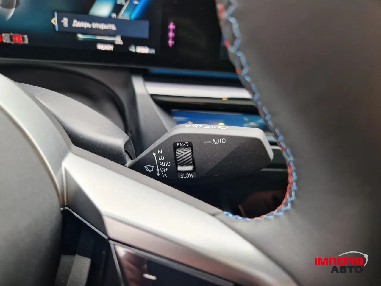 BMW i5 - фото 31