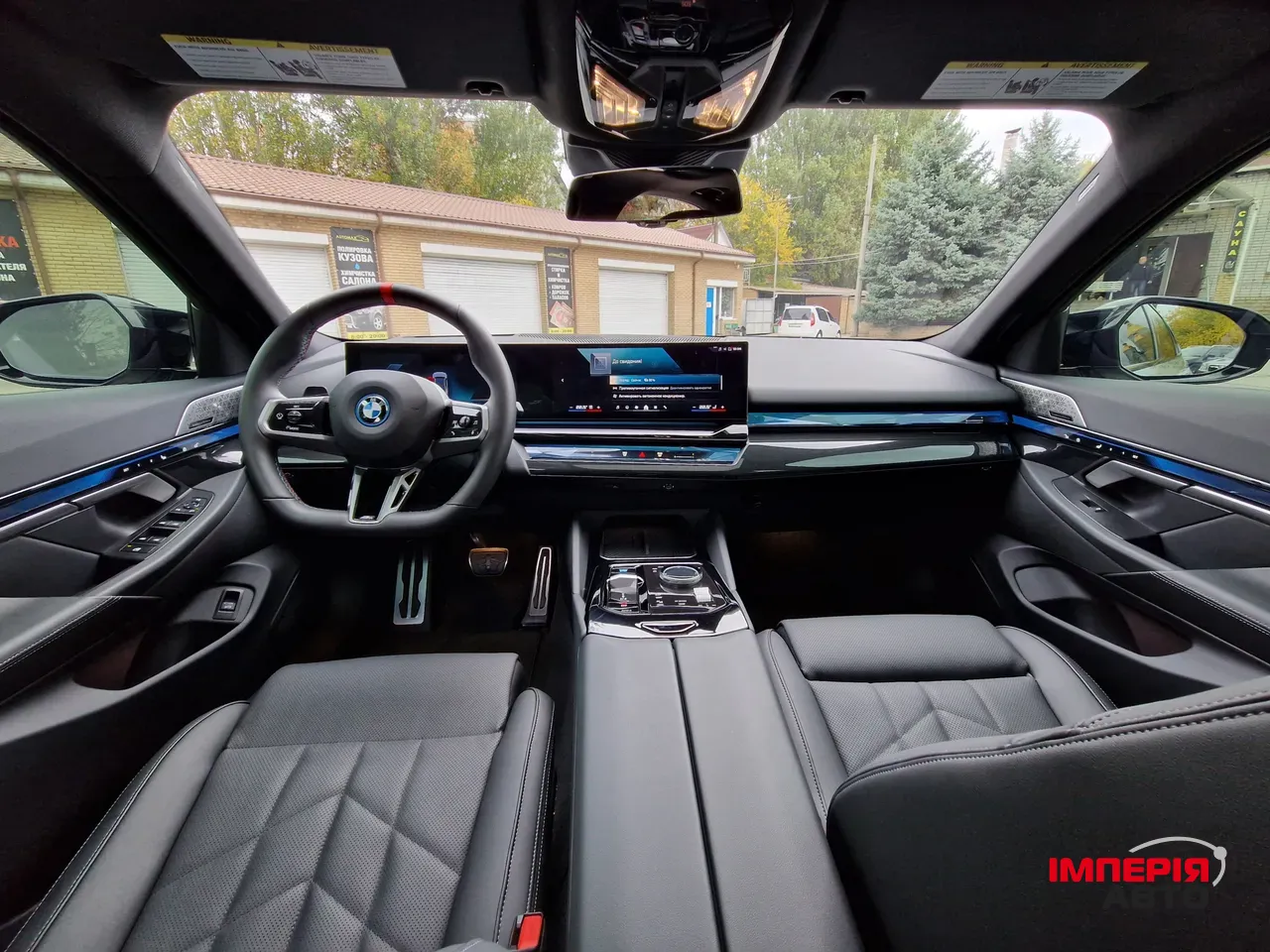 BMW i5 - фото 34