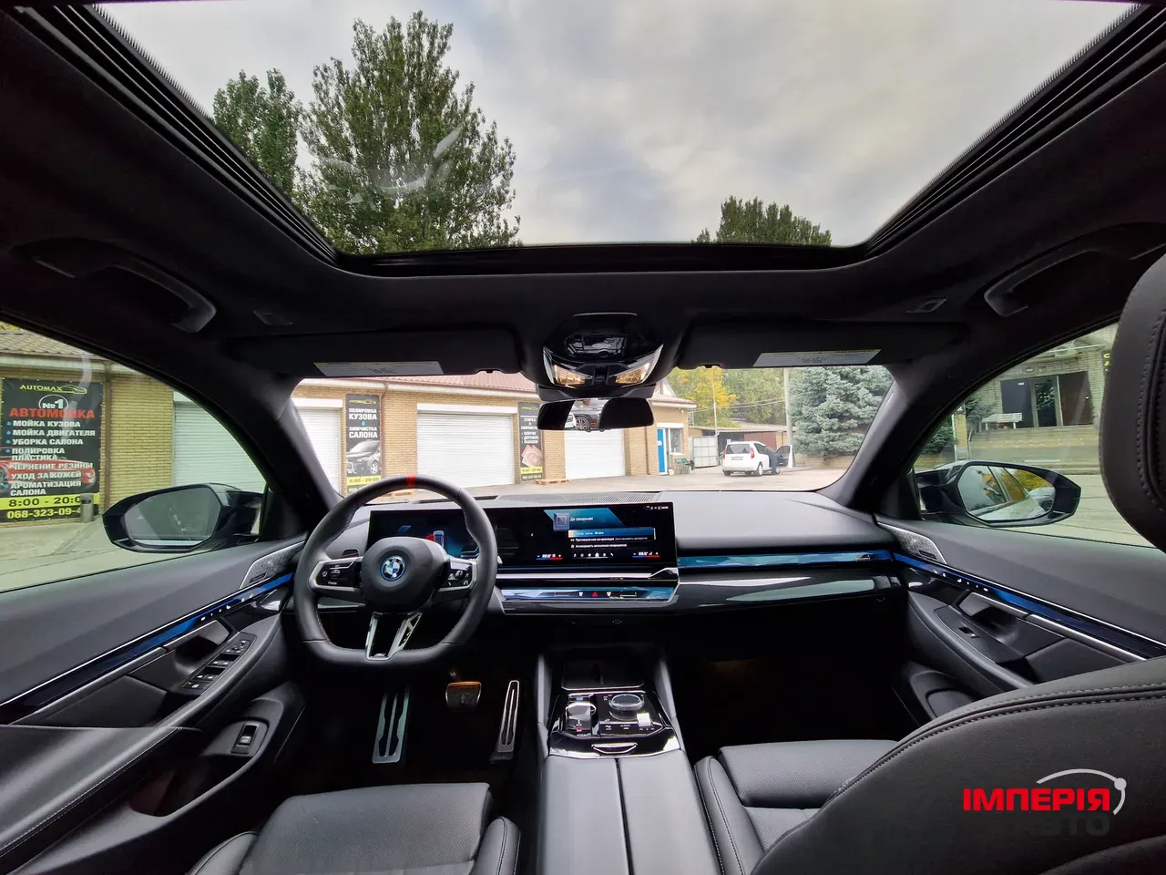 BMW i5 - фото 36