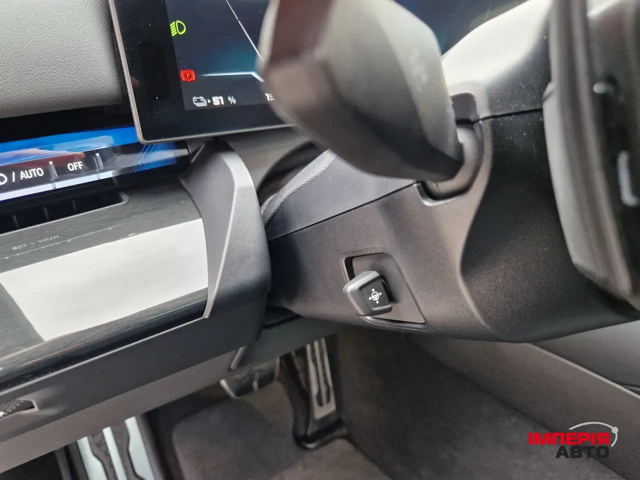 BMW i5 - фото 32