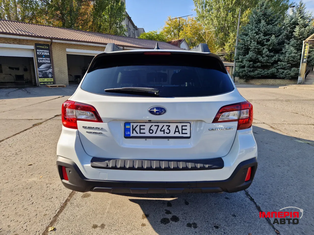 Subaru Outback - фото 5