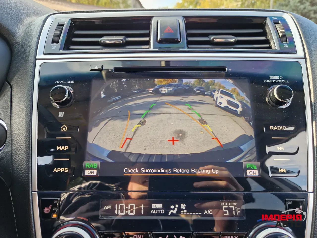 Subaru Outback - фото 40