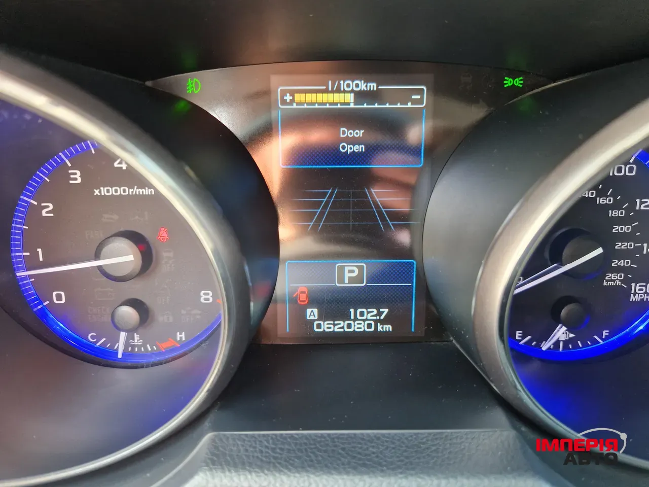 Subaru Outback - фото 17