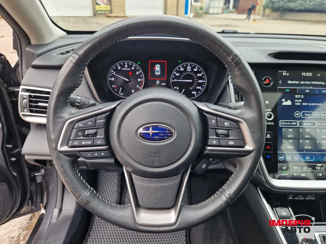 Subaru Legacy - фото 18