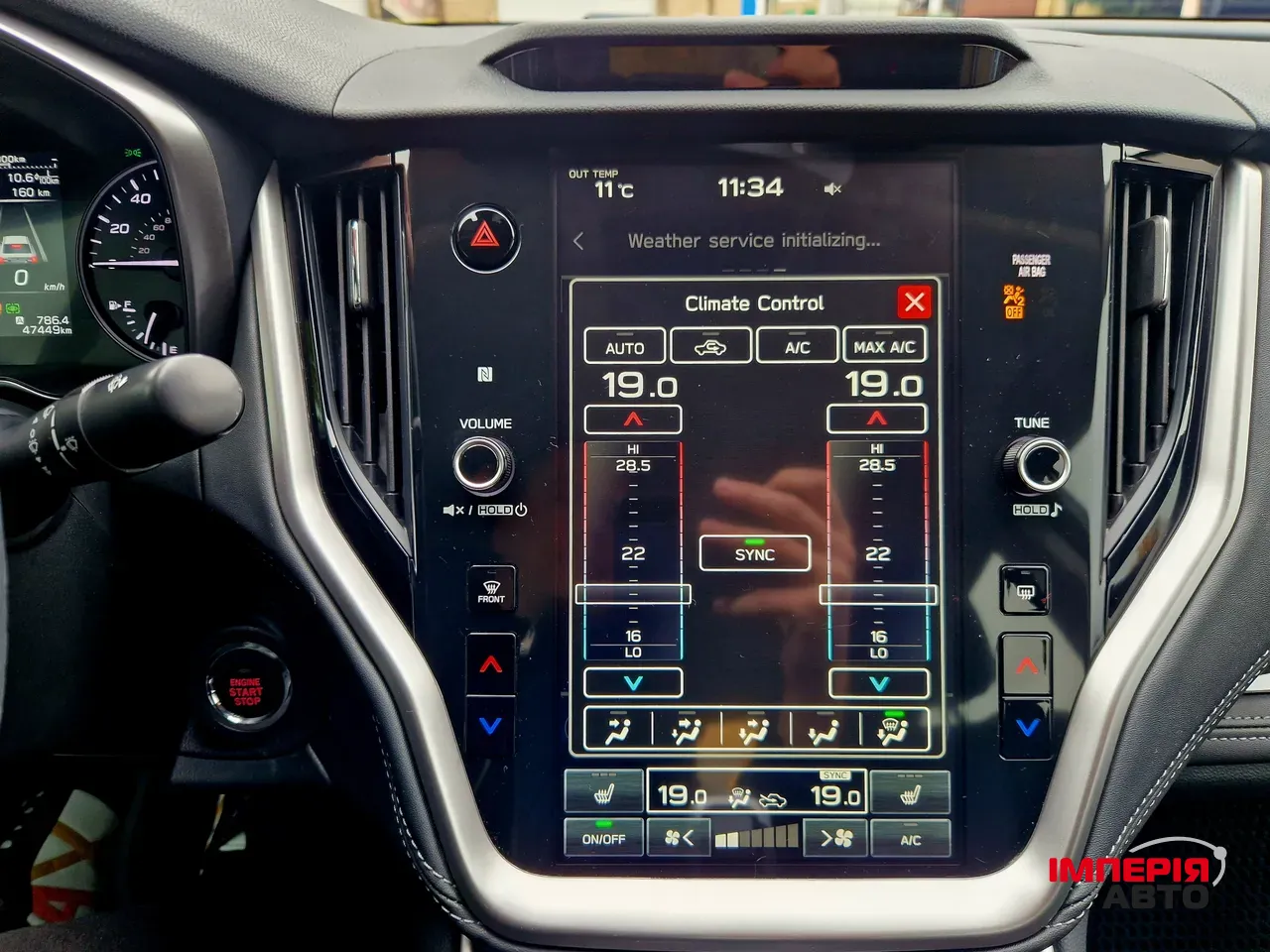 Subaru Legacy - фото 24