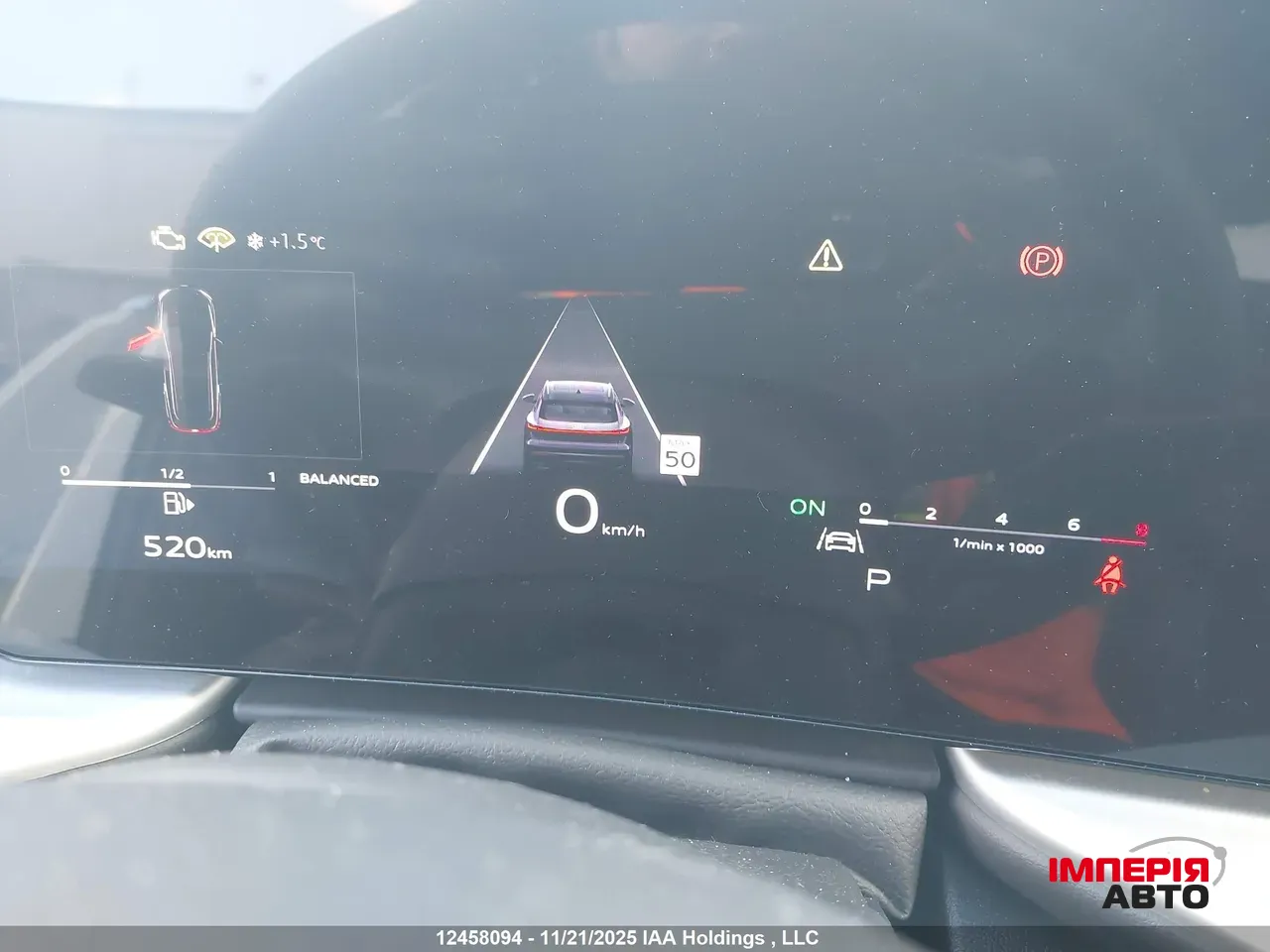 Audi Q5 - фото 8