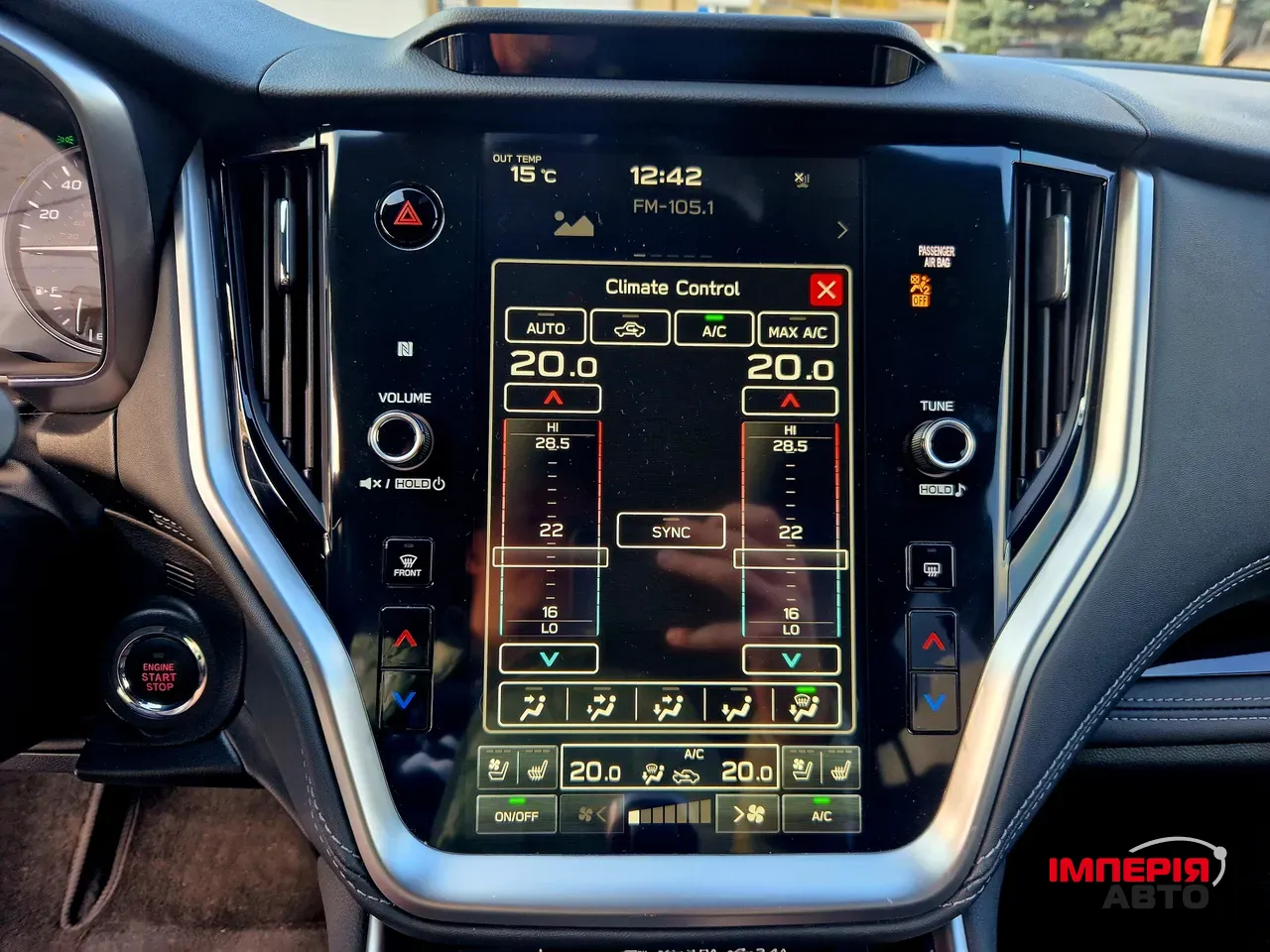 Subaru Outback - фото 19