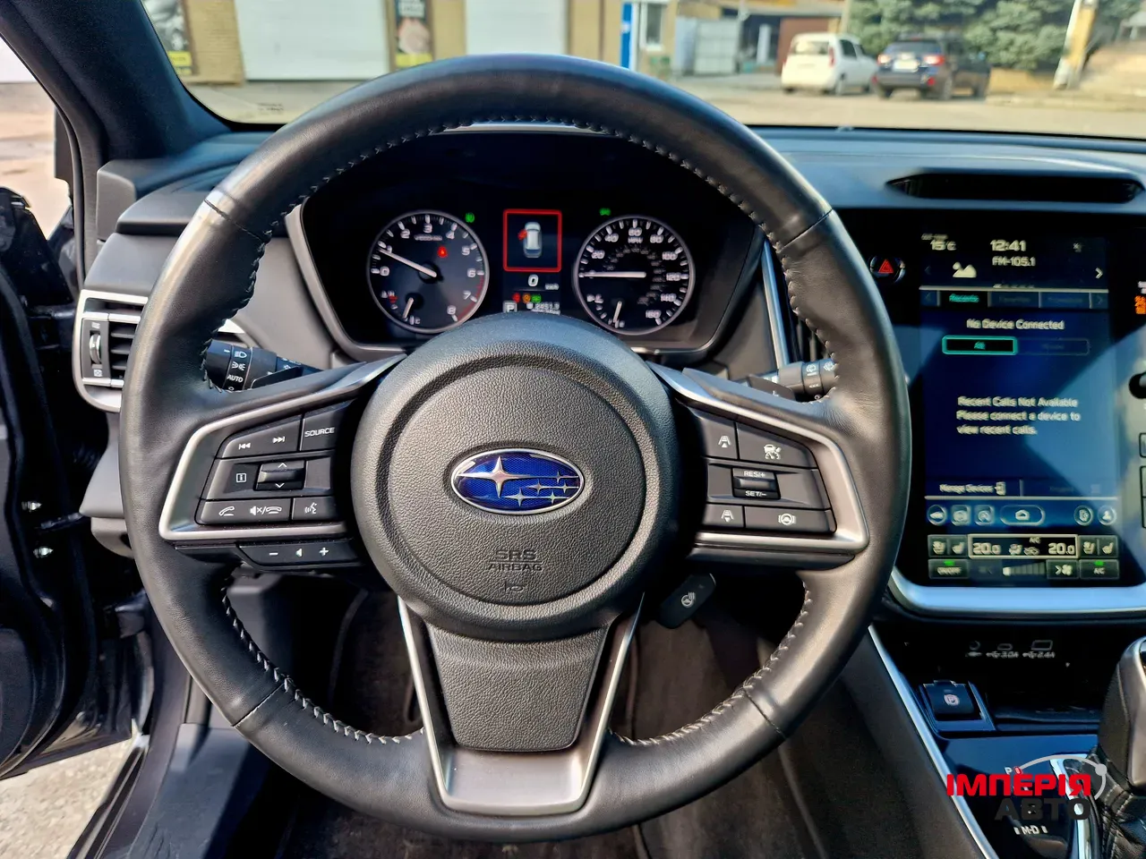 Subaru Outback - фото 16