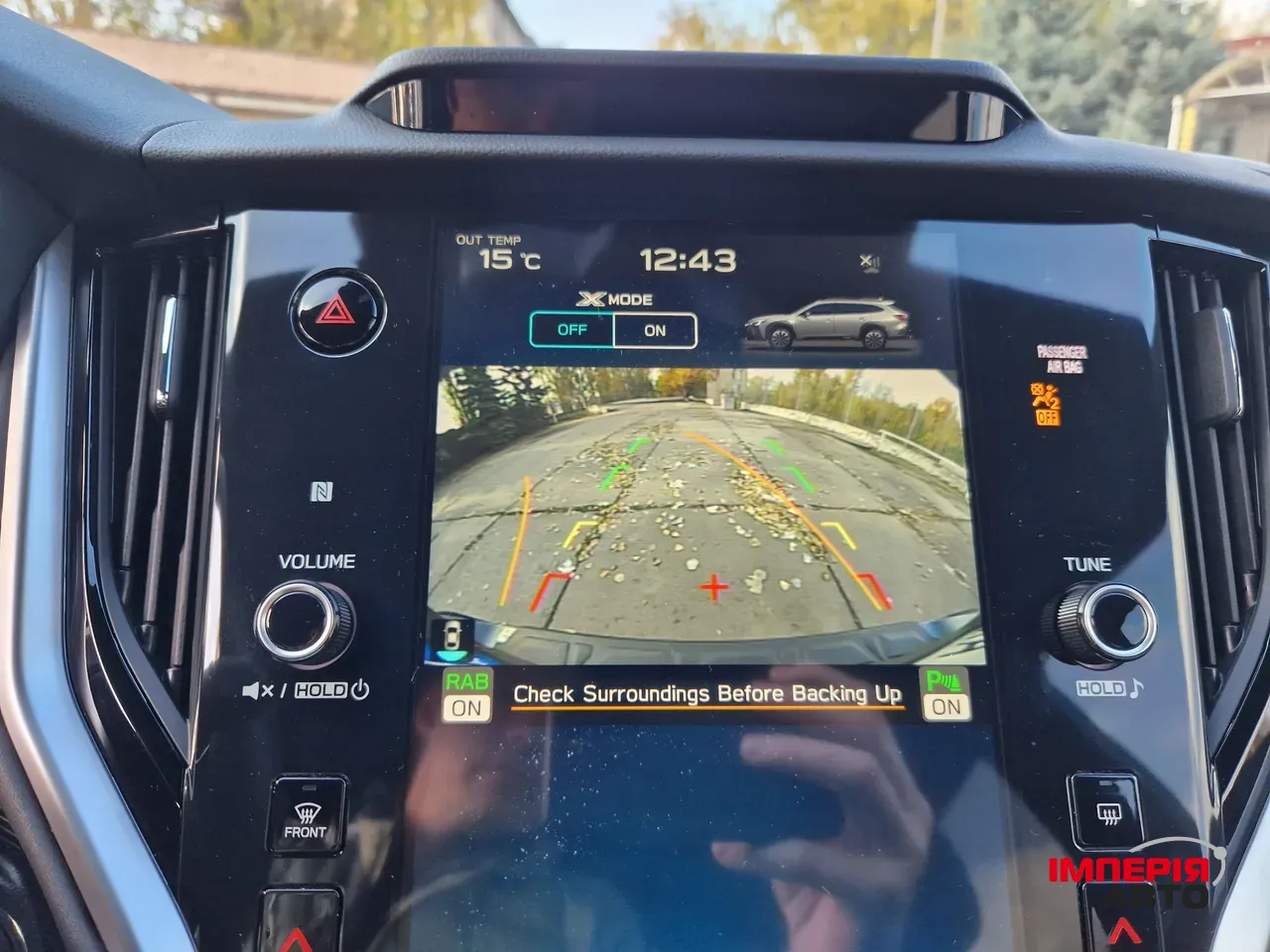 Subaru Outback - фото 22