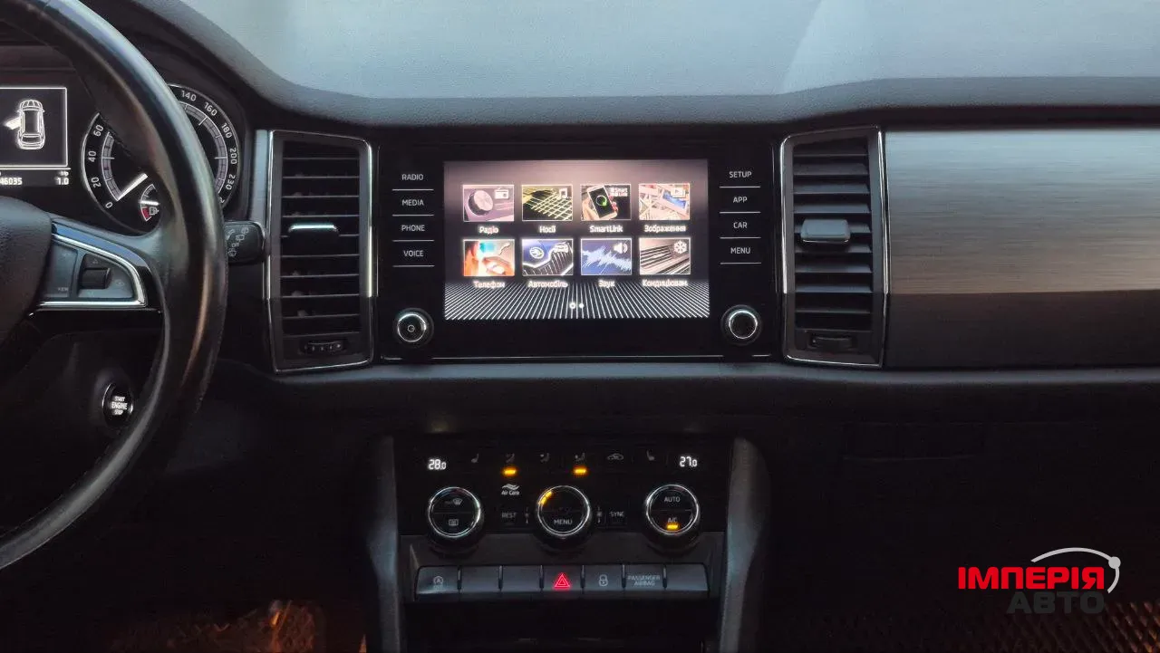 Skoda Kodiaq - фото 26