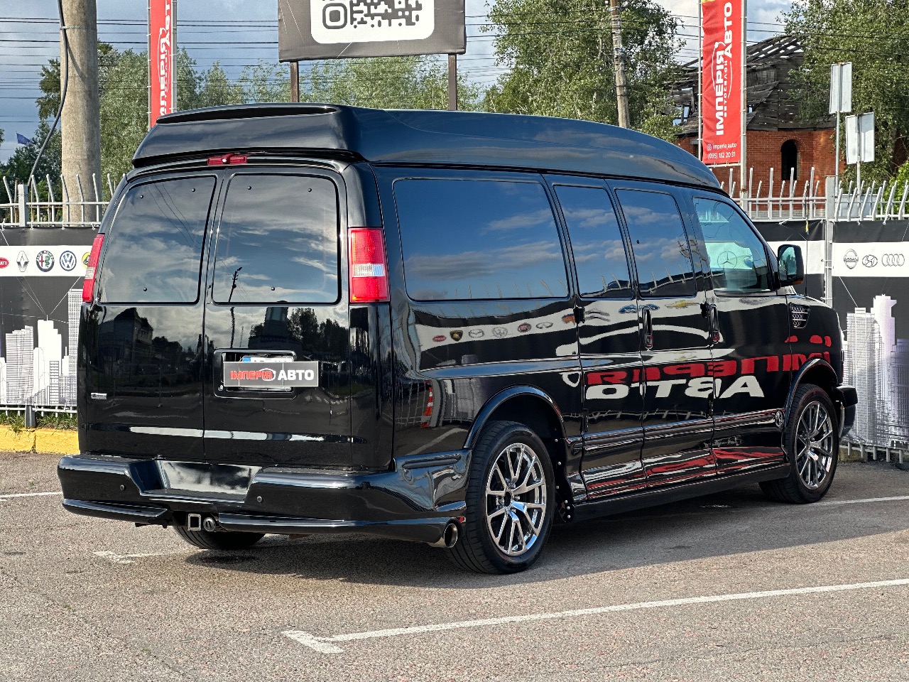 Chevrolet Express - фото 9