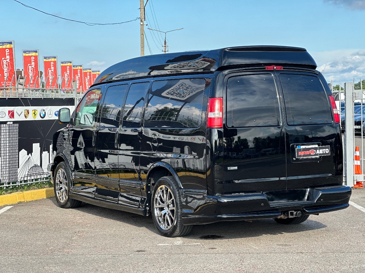 Chevrolet Express - фото 6