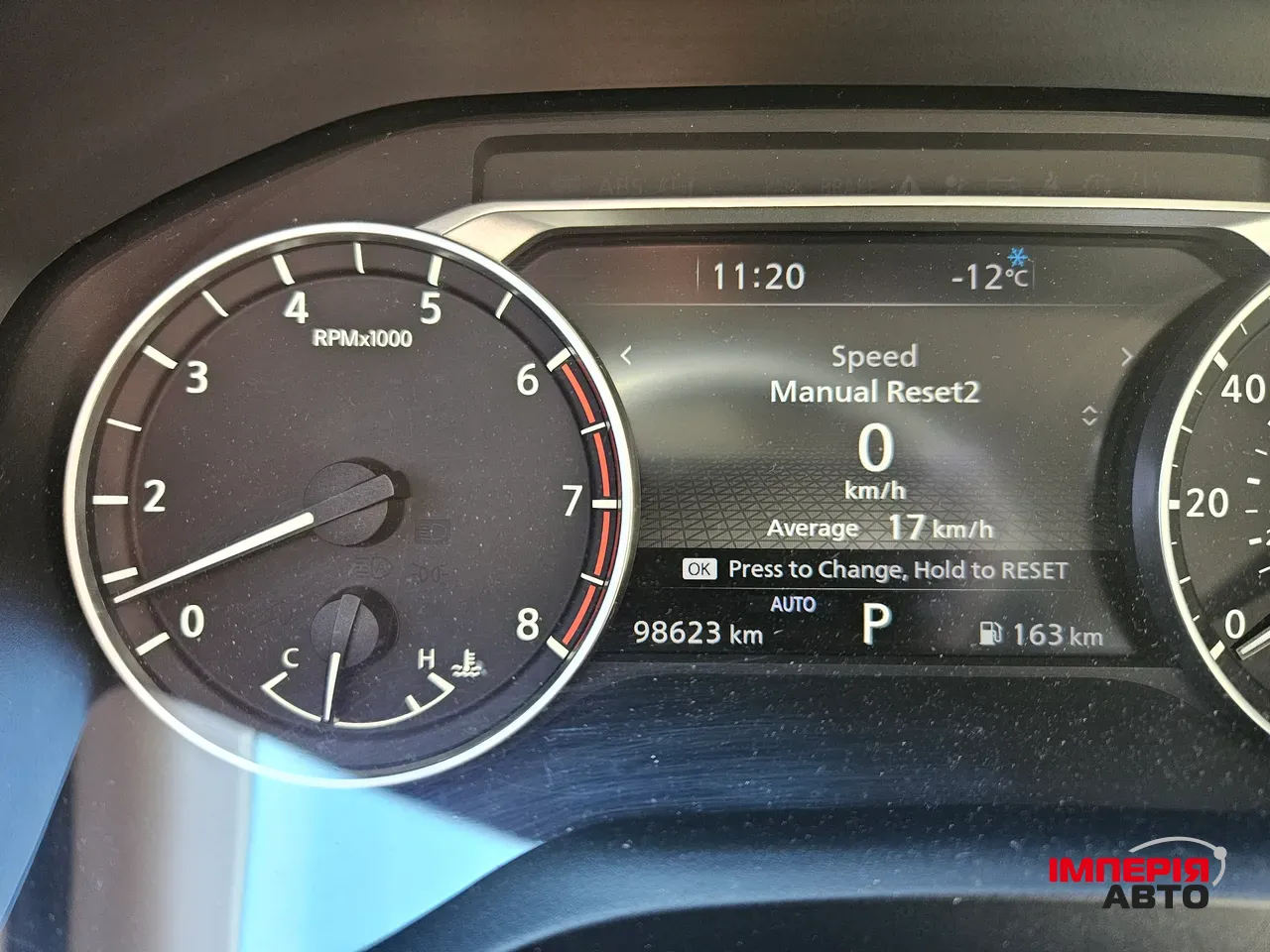 Nissan Rogue - фото 9