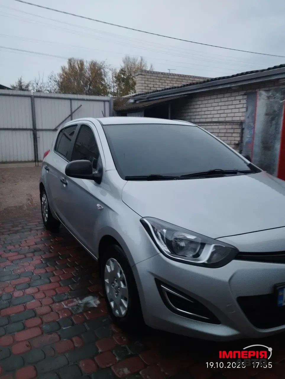 Hyundai i20 - фото 3