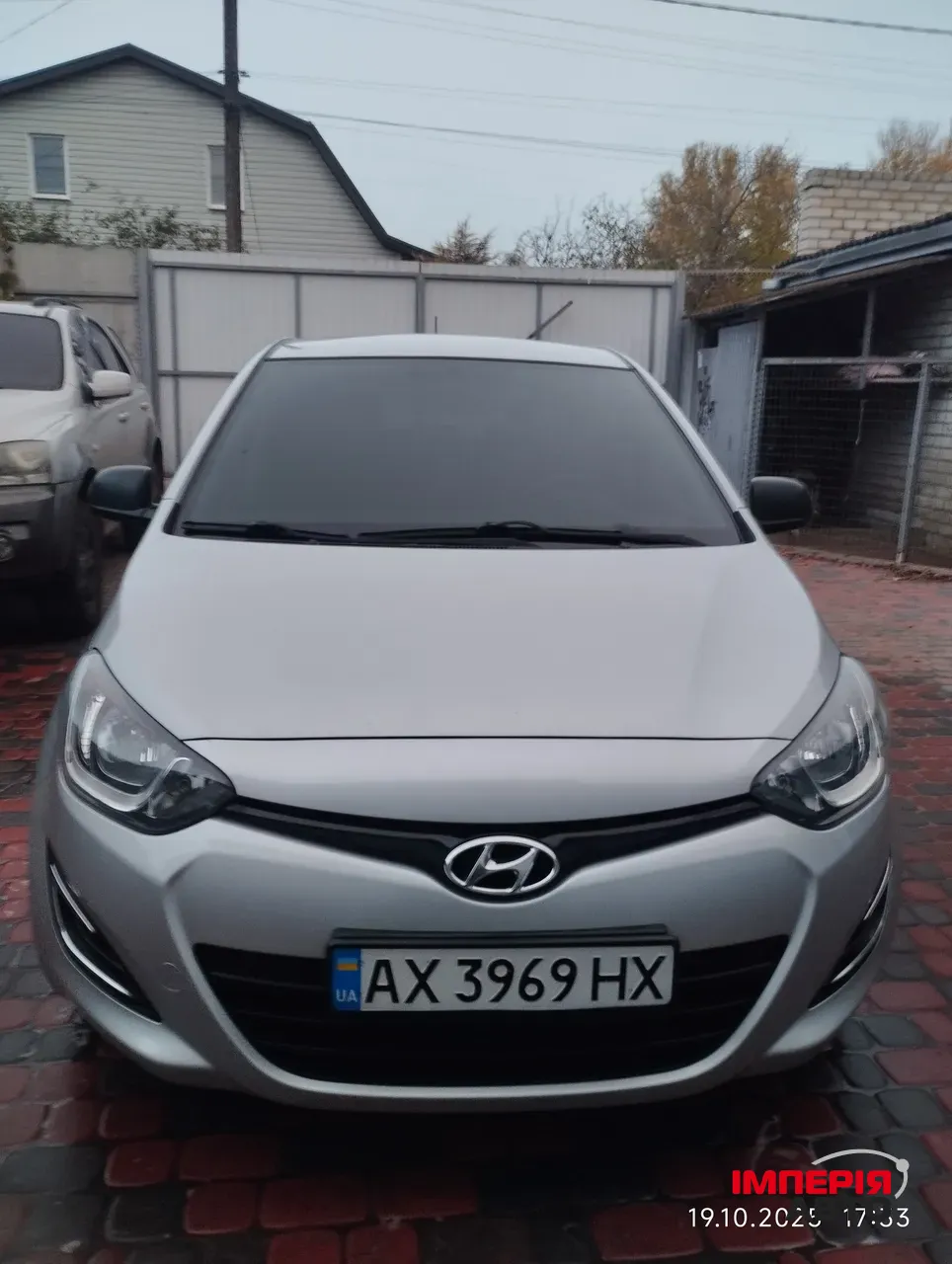 Hyundai i20 - фото 7