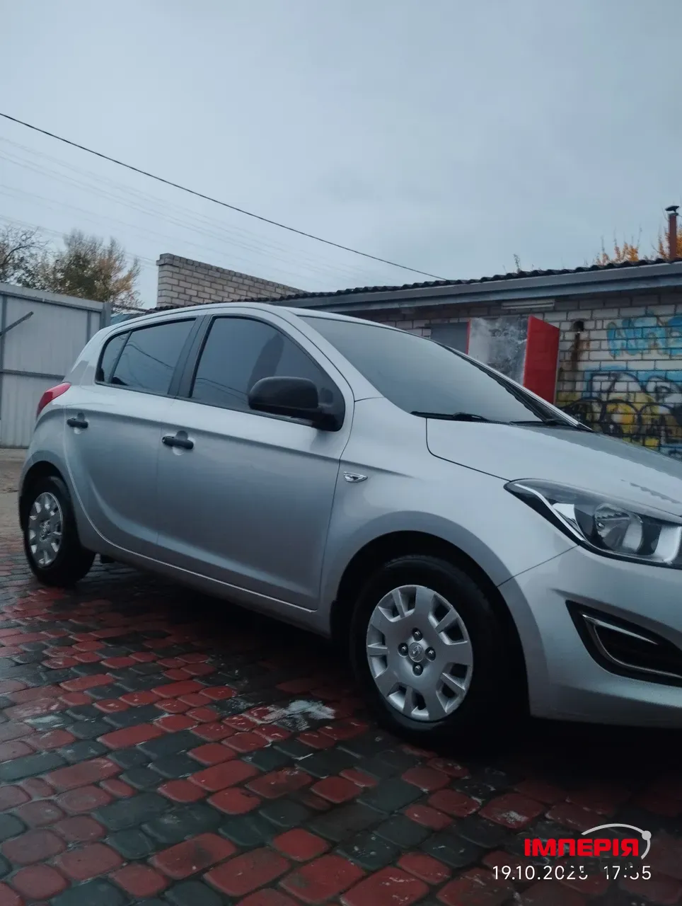 Hyundai i20 - фото 2