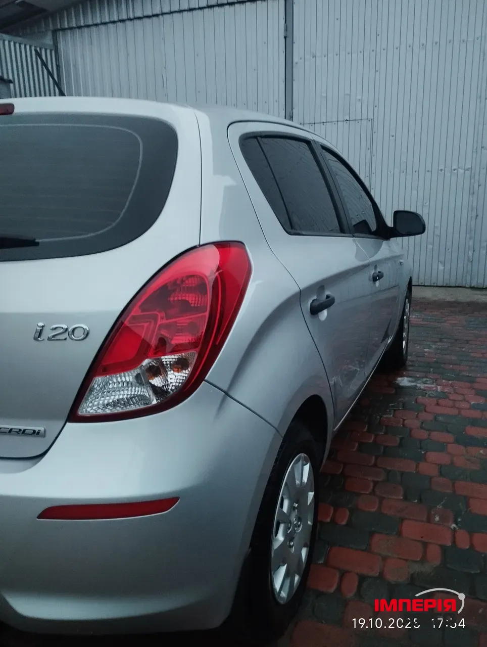Hyundai i20 - фото 4