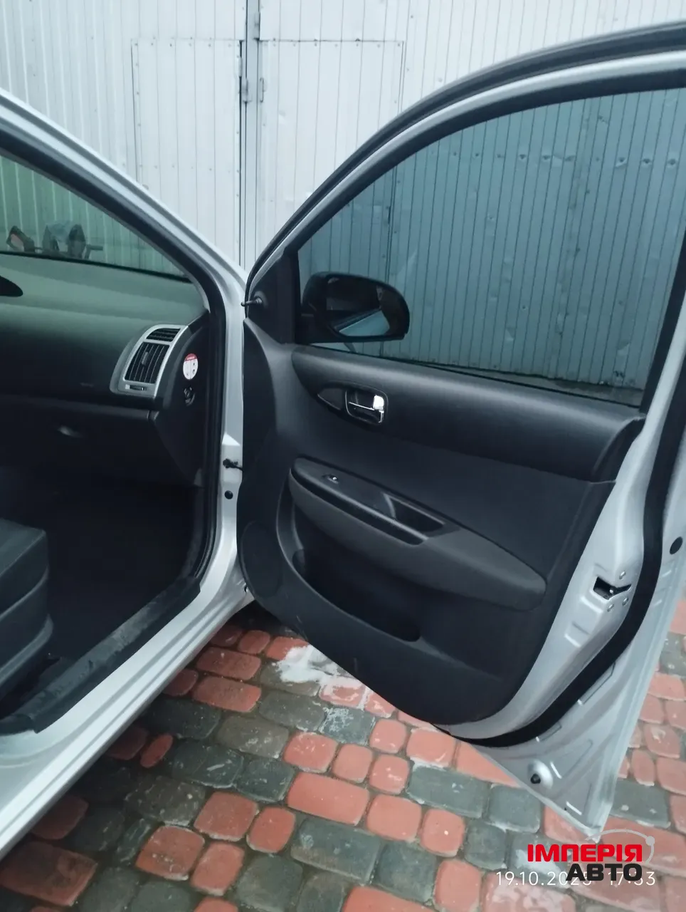 Hyundai i20 - фото 9