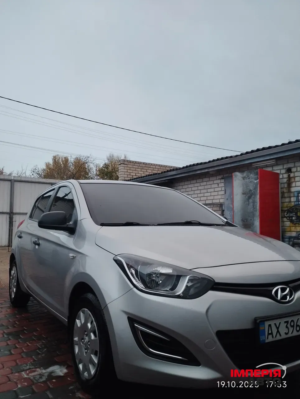 Hyundai i20 - фото 8