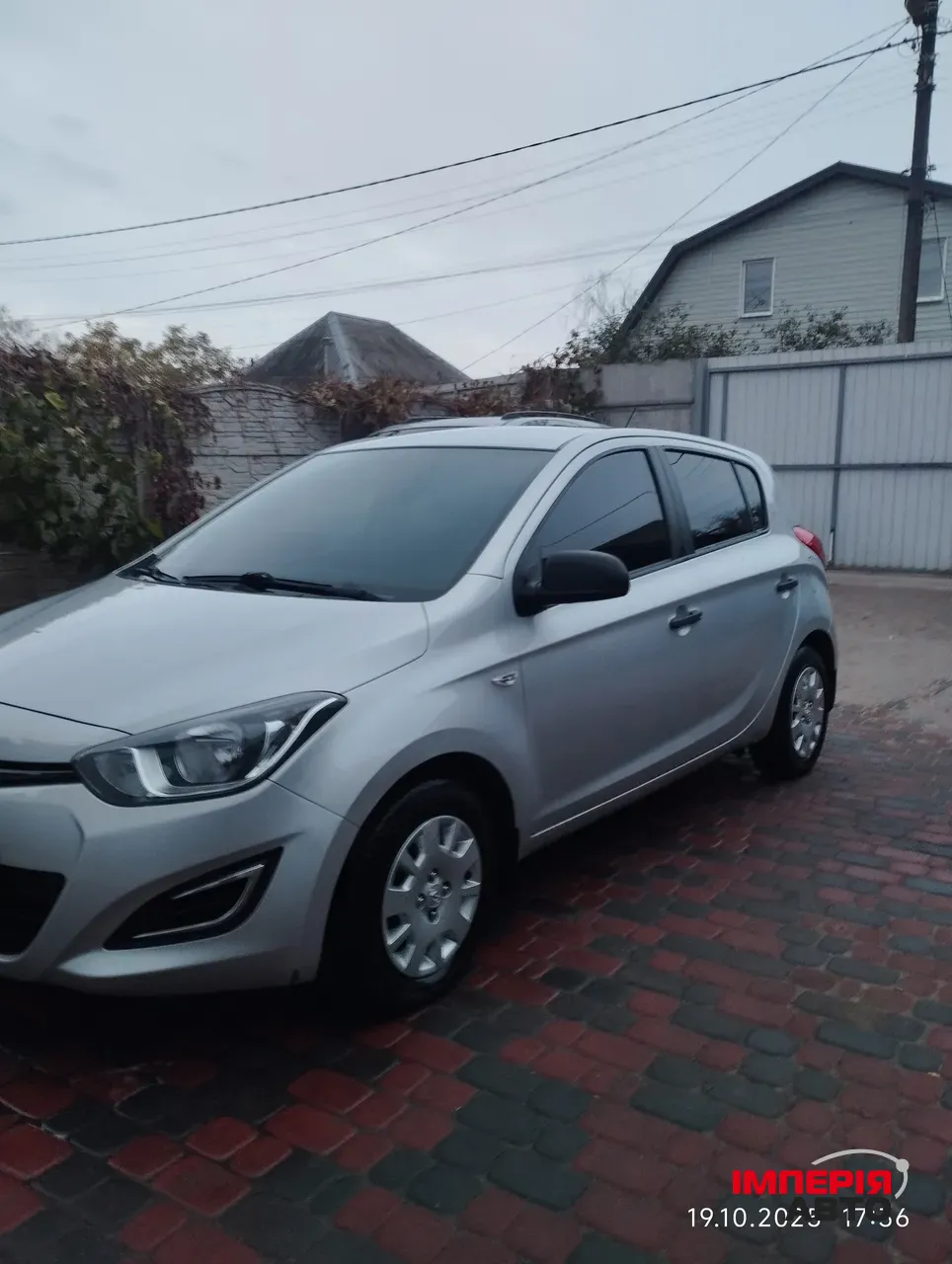 Hyundai i20 - фото 1