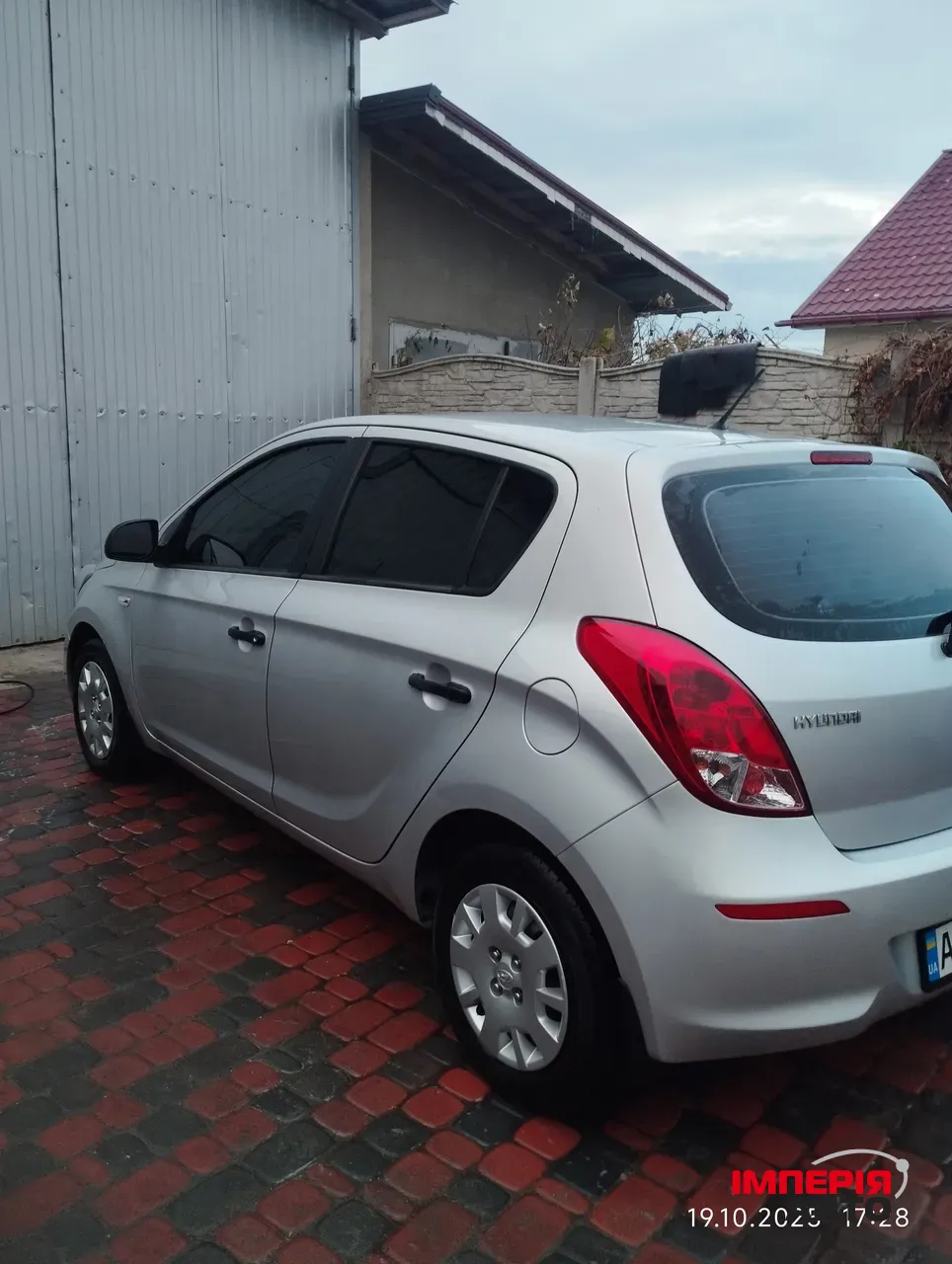 Hyundai i20 - фото 12