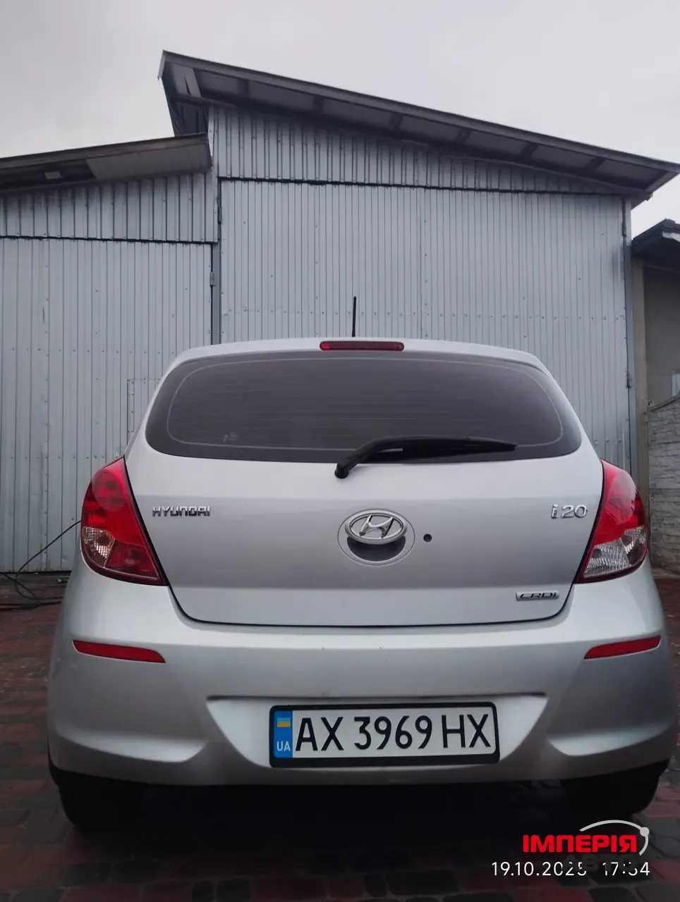 Hyundai i20 - фото 5