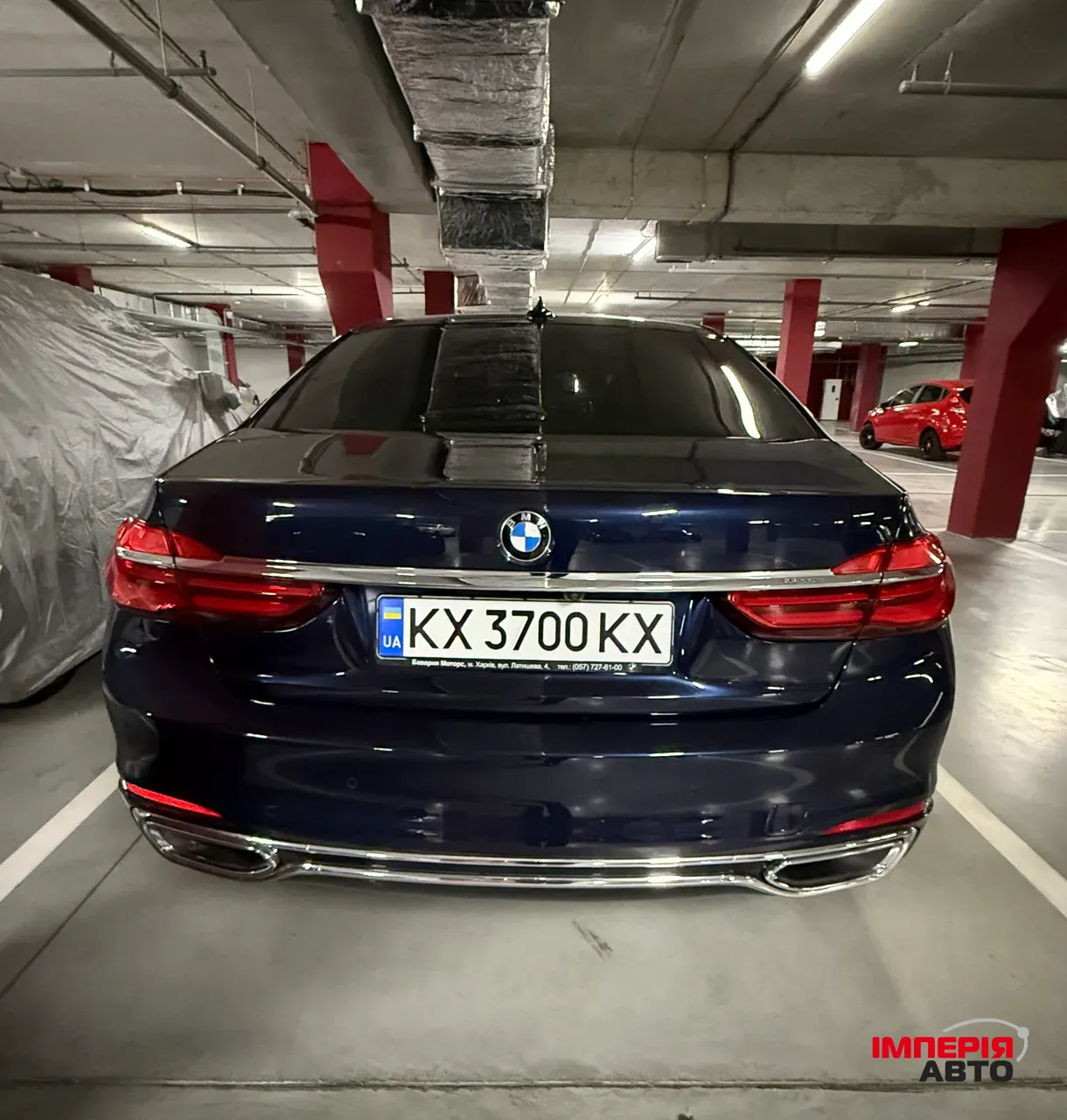 BMW 7 серії - фото 3