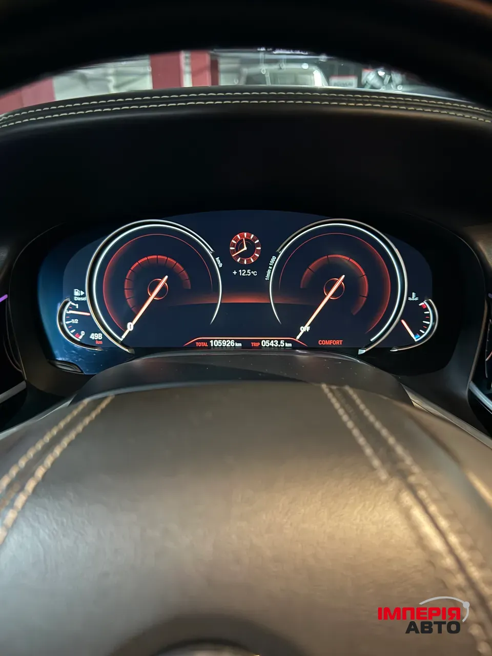 BMW 7 серії - фото 9