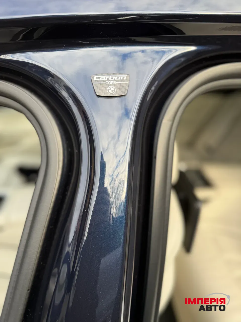 BMW 7 серії - фото 16