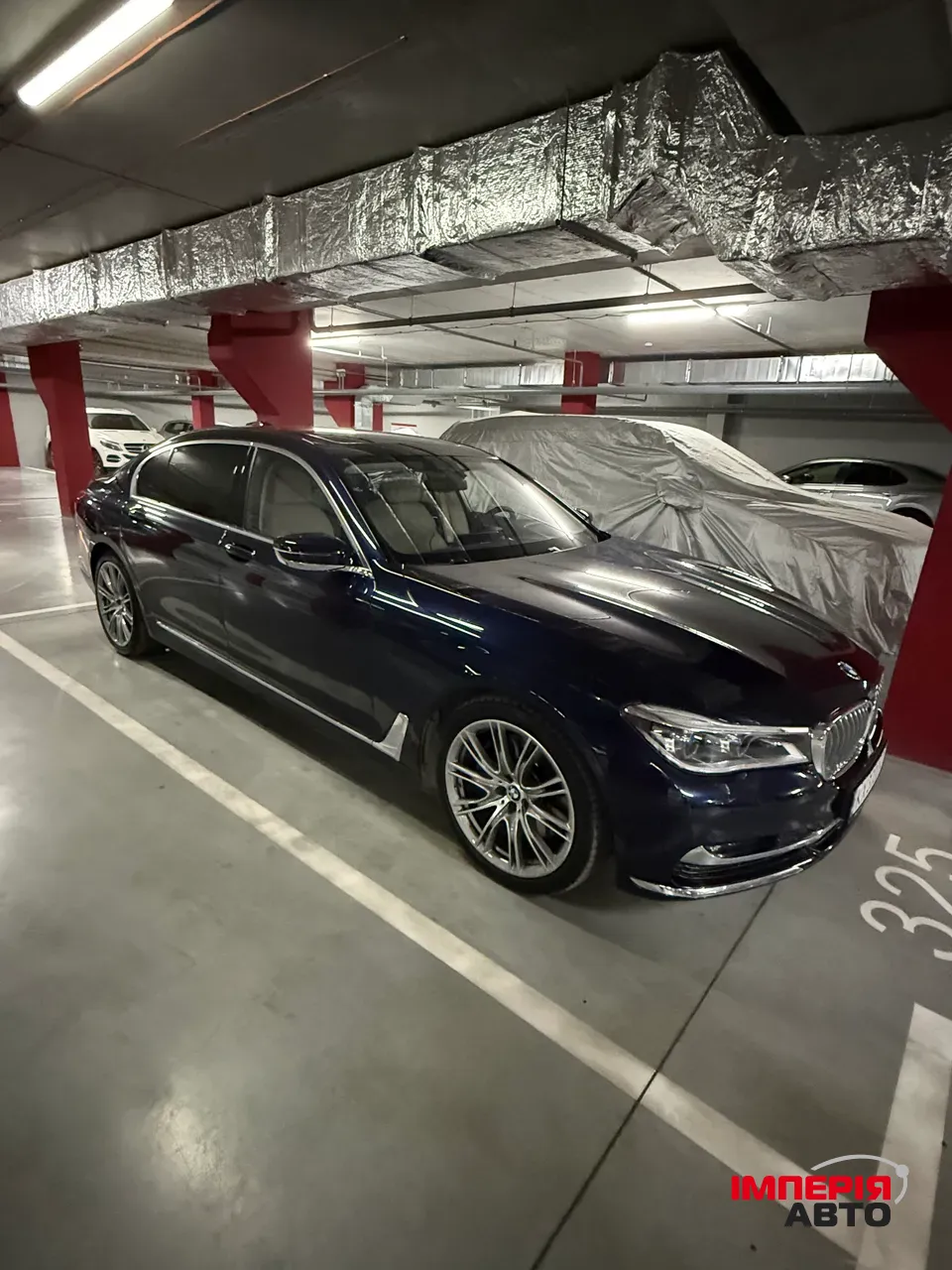 BMW 7 серії - фото 1