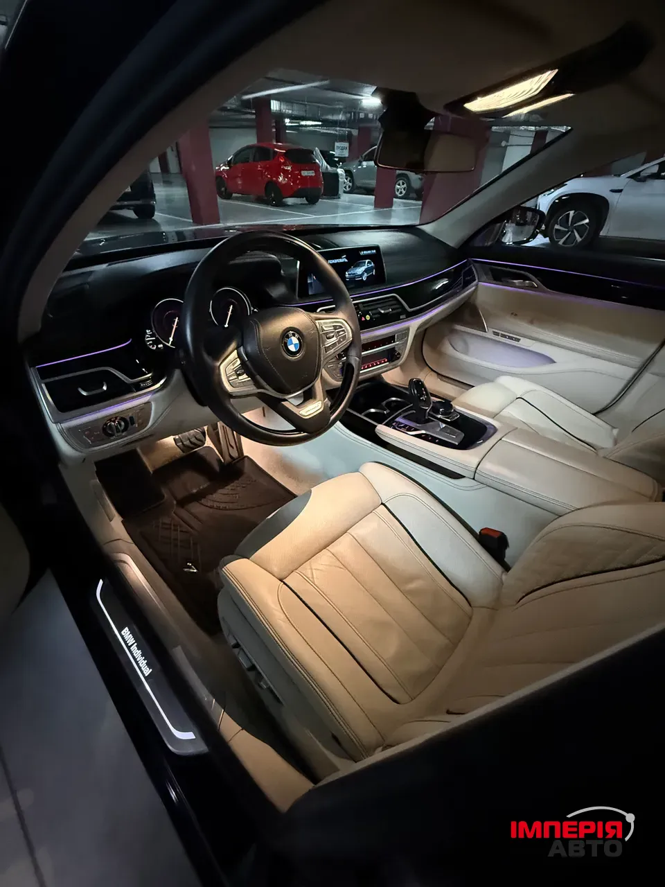 BMW 7 серії - фото 7