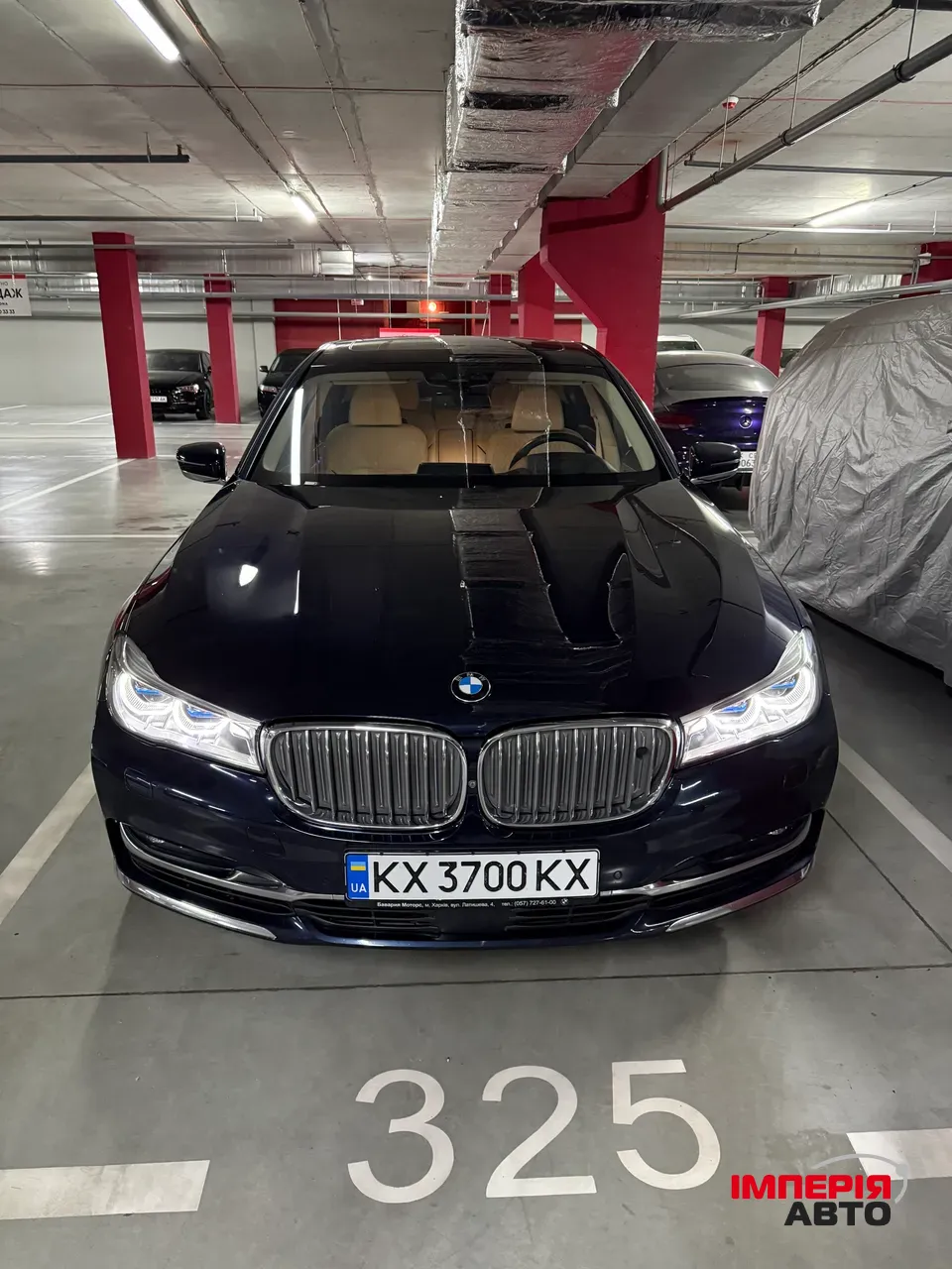 BMW 7 серії - фото 2