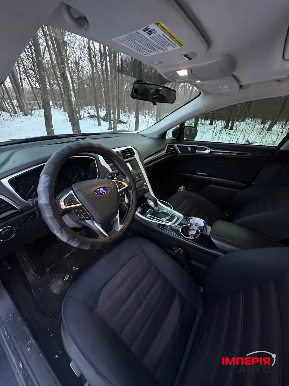 Ford Fusion (North America) - фото 6