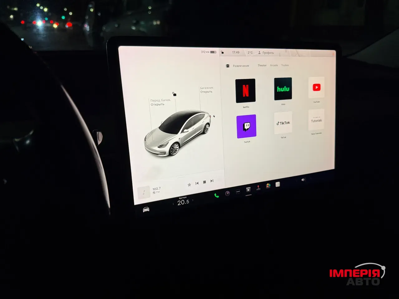 Tesla Model 3 - фото 38