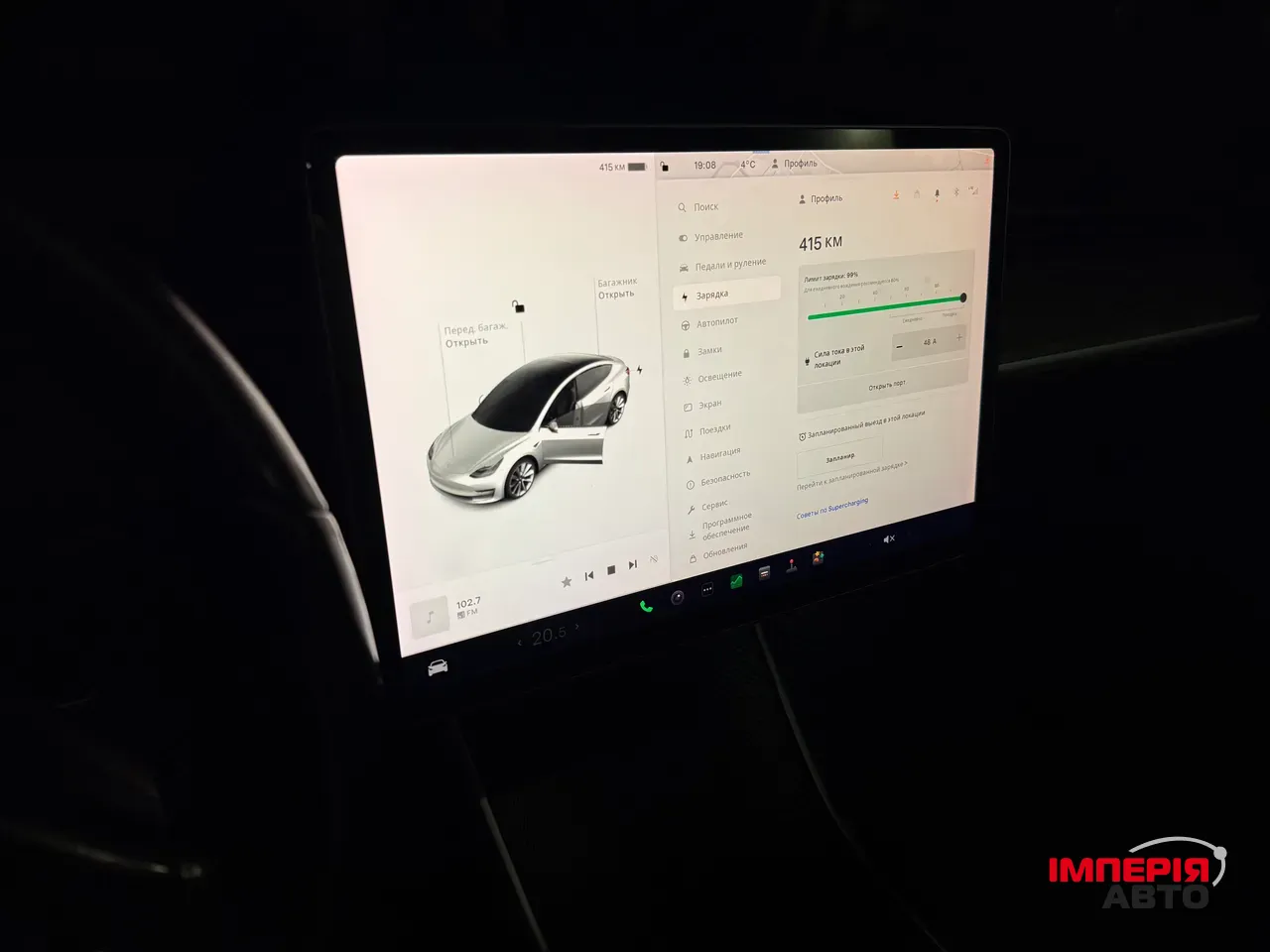 Tesla Model 3 - фото 40