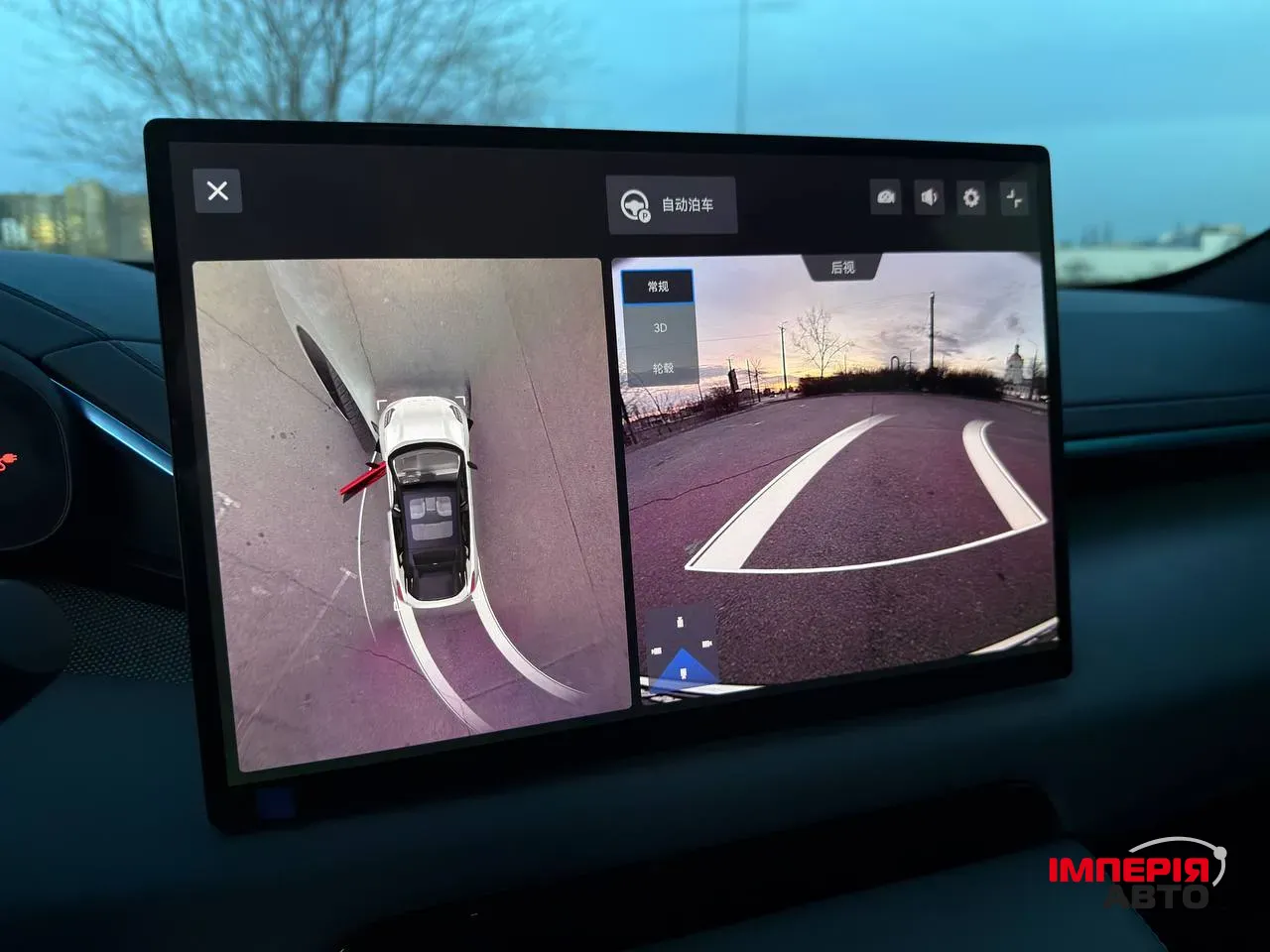 Zeekr 001 - фото 44