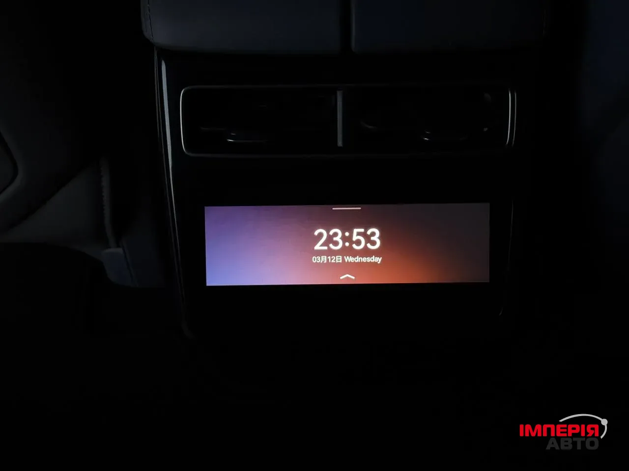 Zeekr 001 - фото 28