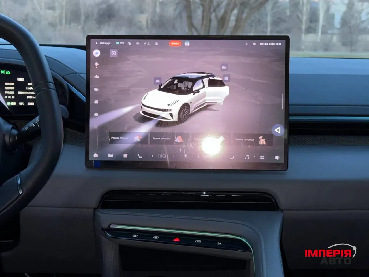 Zeekr 001 - фото 30