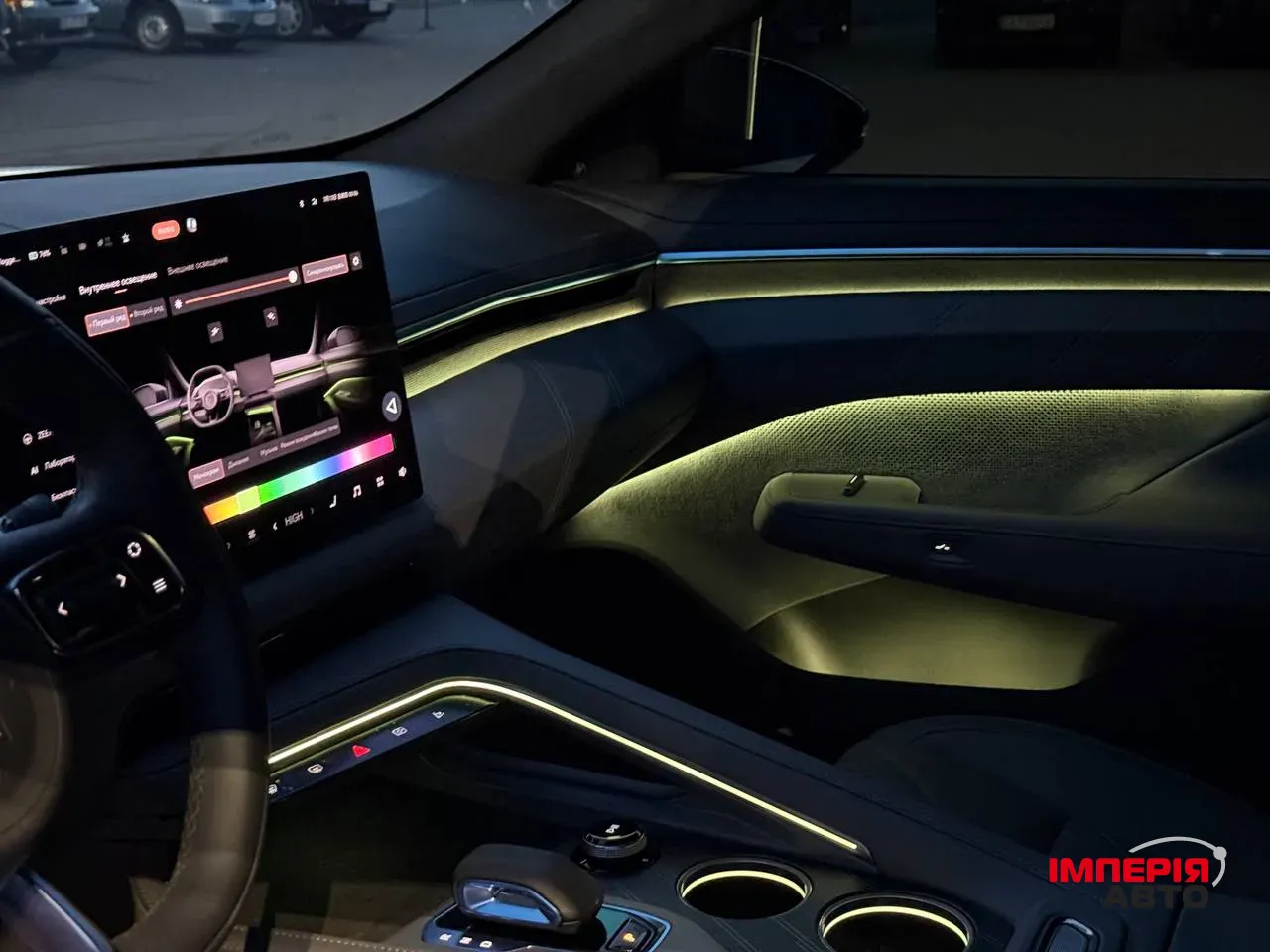 Zeekr 001 - фото 53