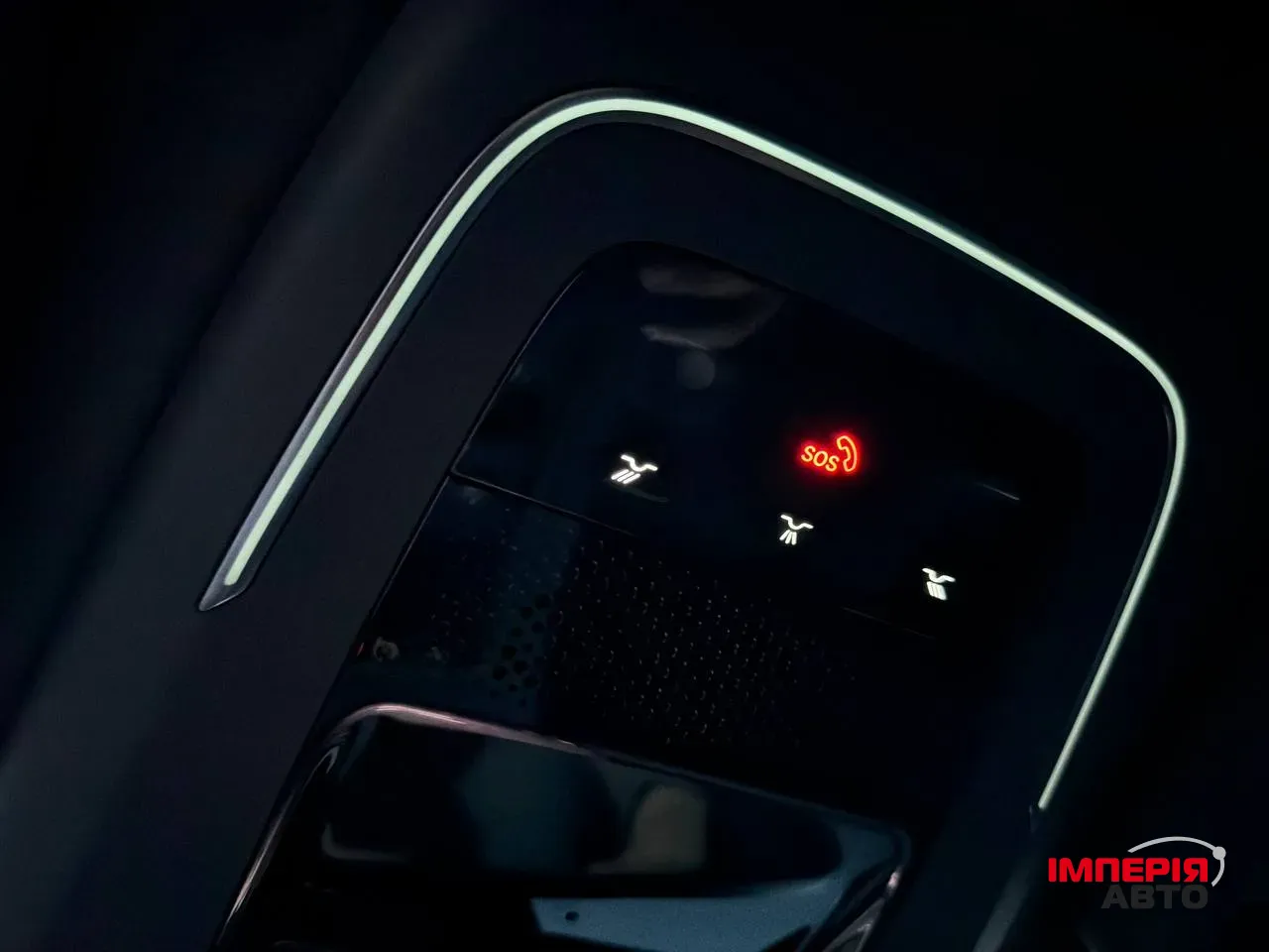 Zeekr 001 - фото 47