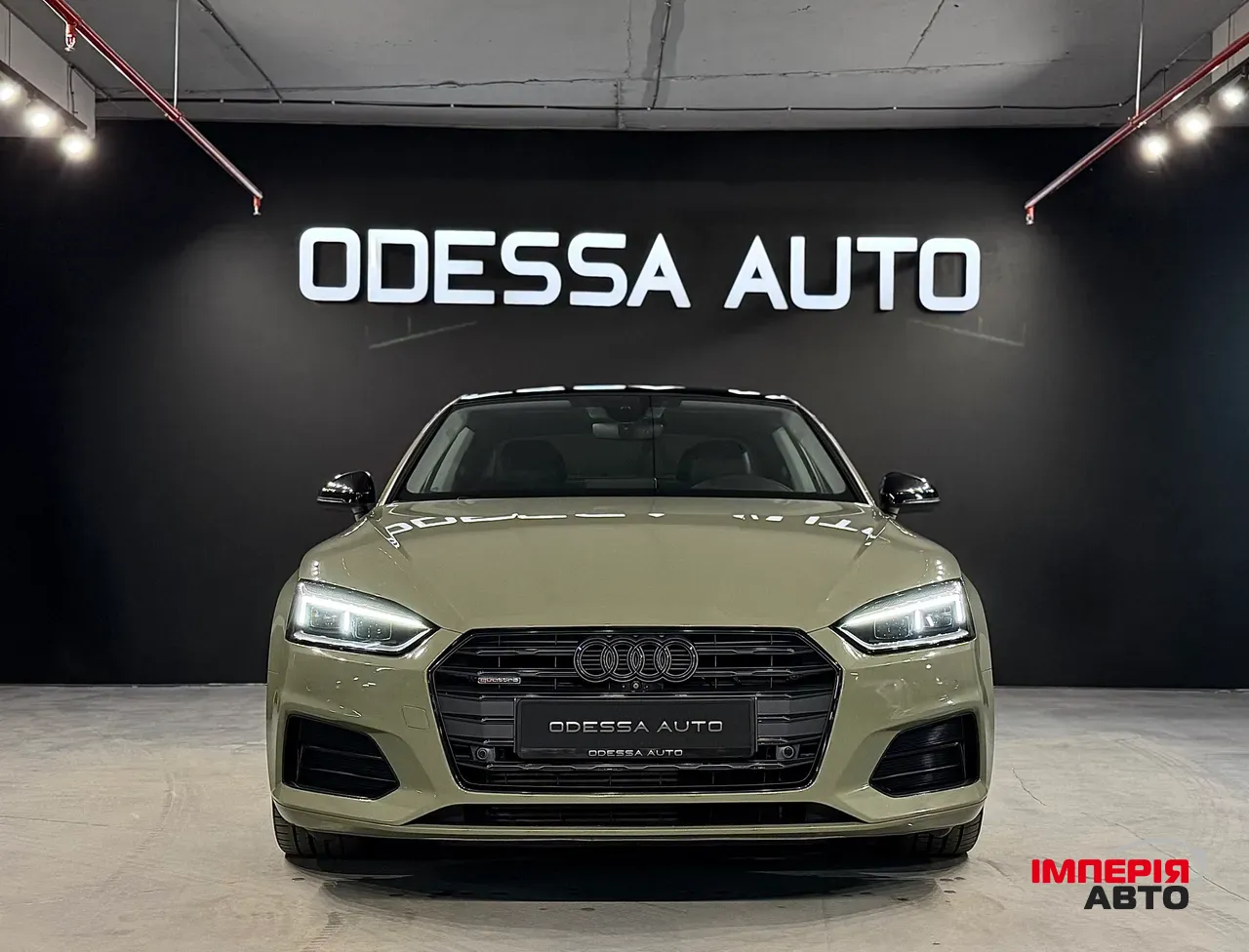 Audi A5 - фото 1