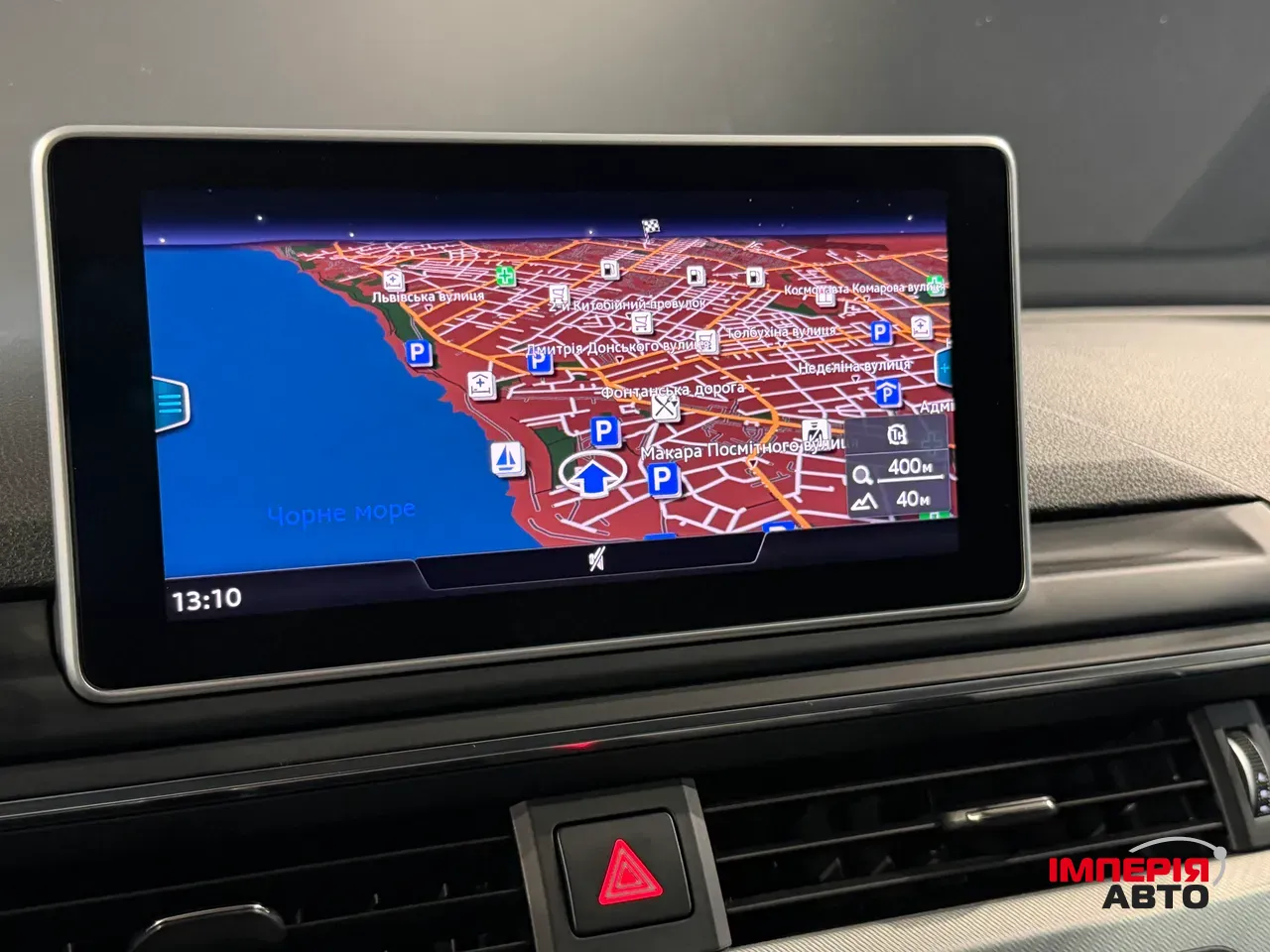 Audi A5 - фото 24