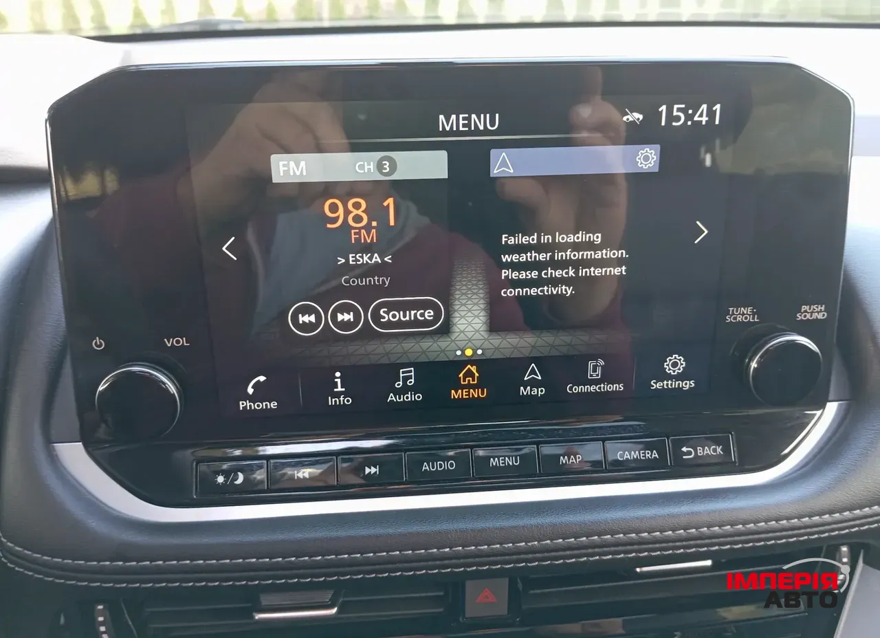 Nissan Rogue - фото 16