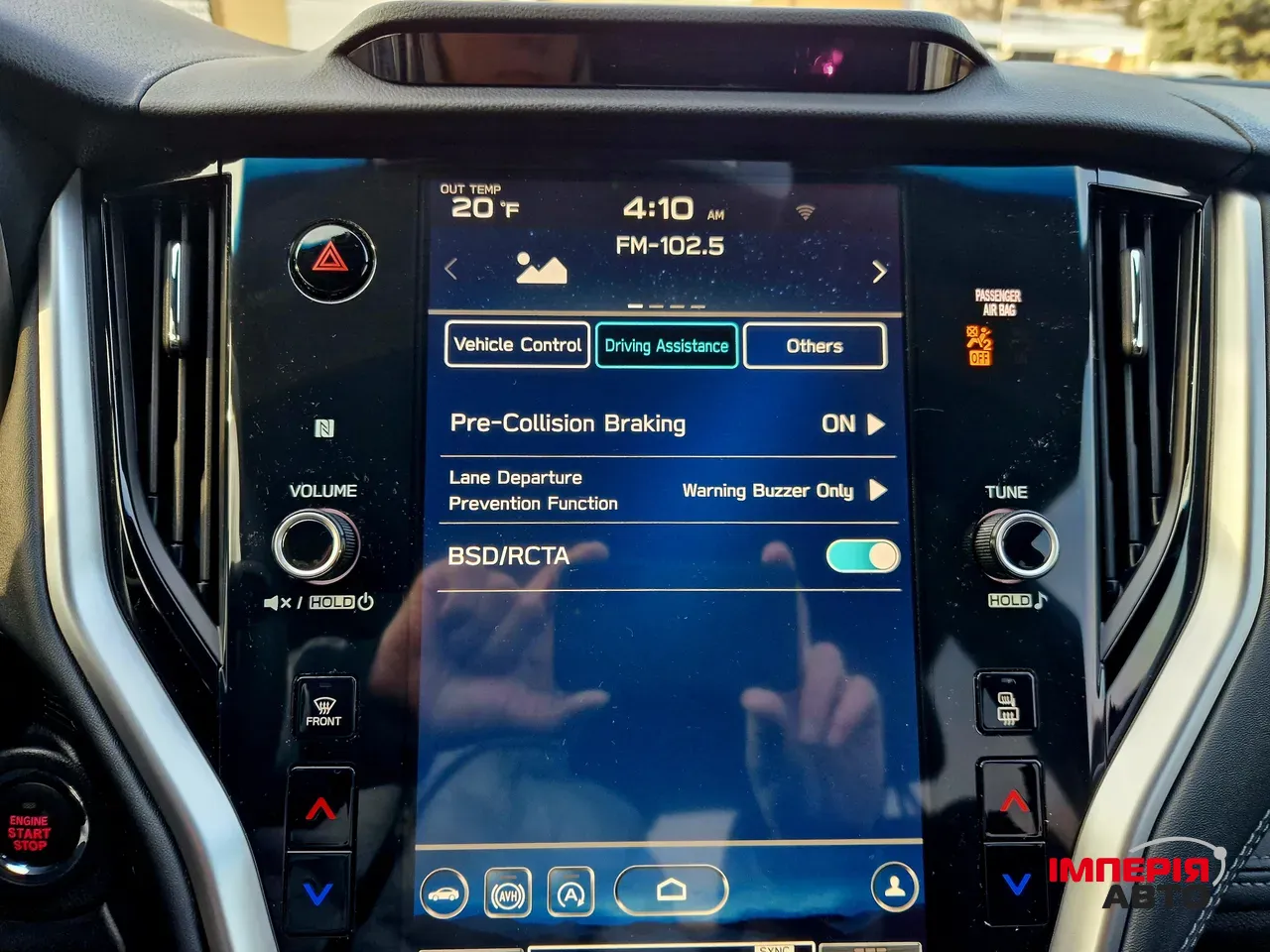 Subaru Legacy - фото 24