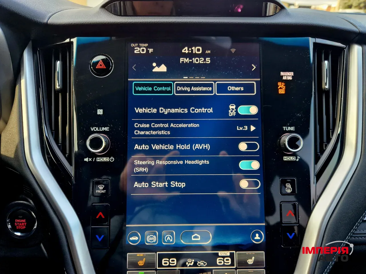 Subaru Legacy - фото 23