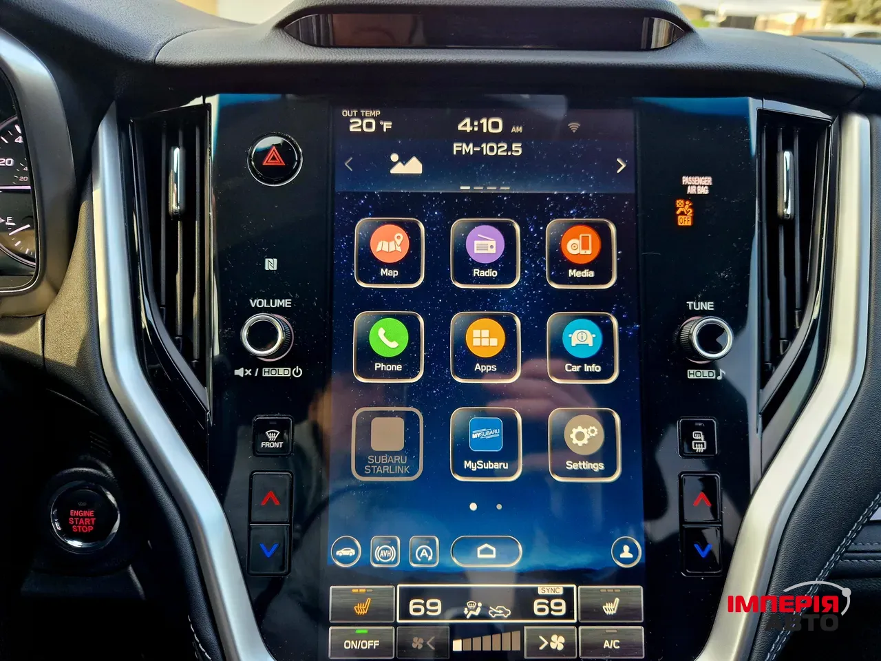 Subaru Legacy - фото 22