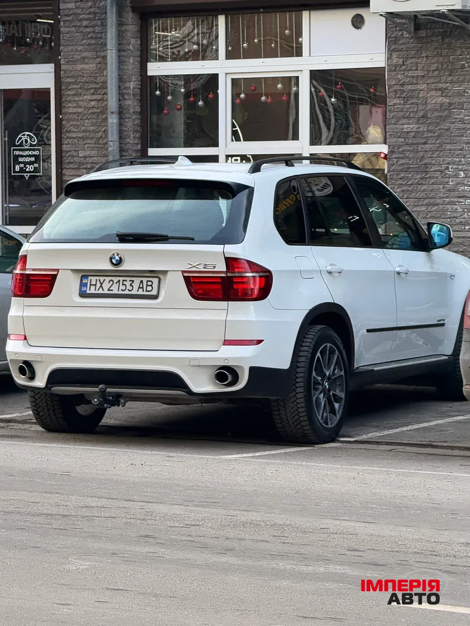 BMW X5 - фото 10